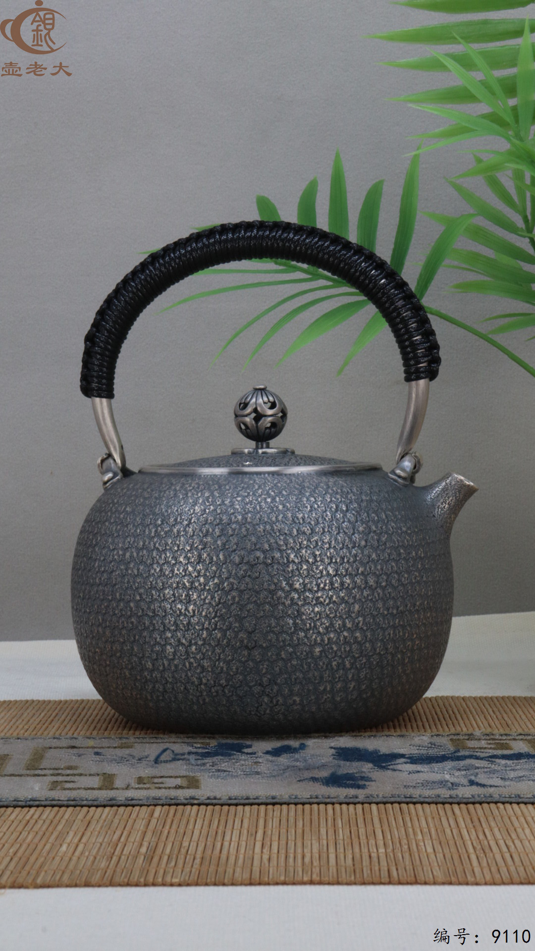 微信图片_20250417185513