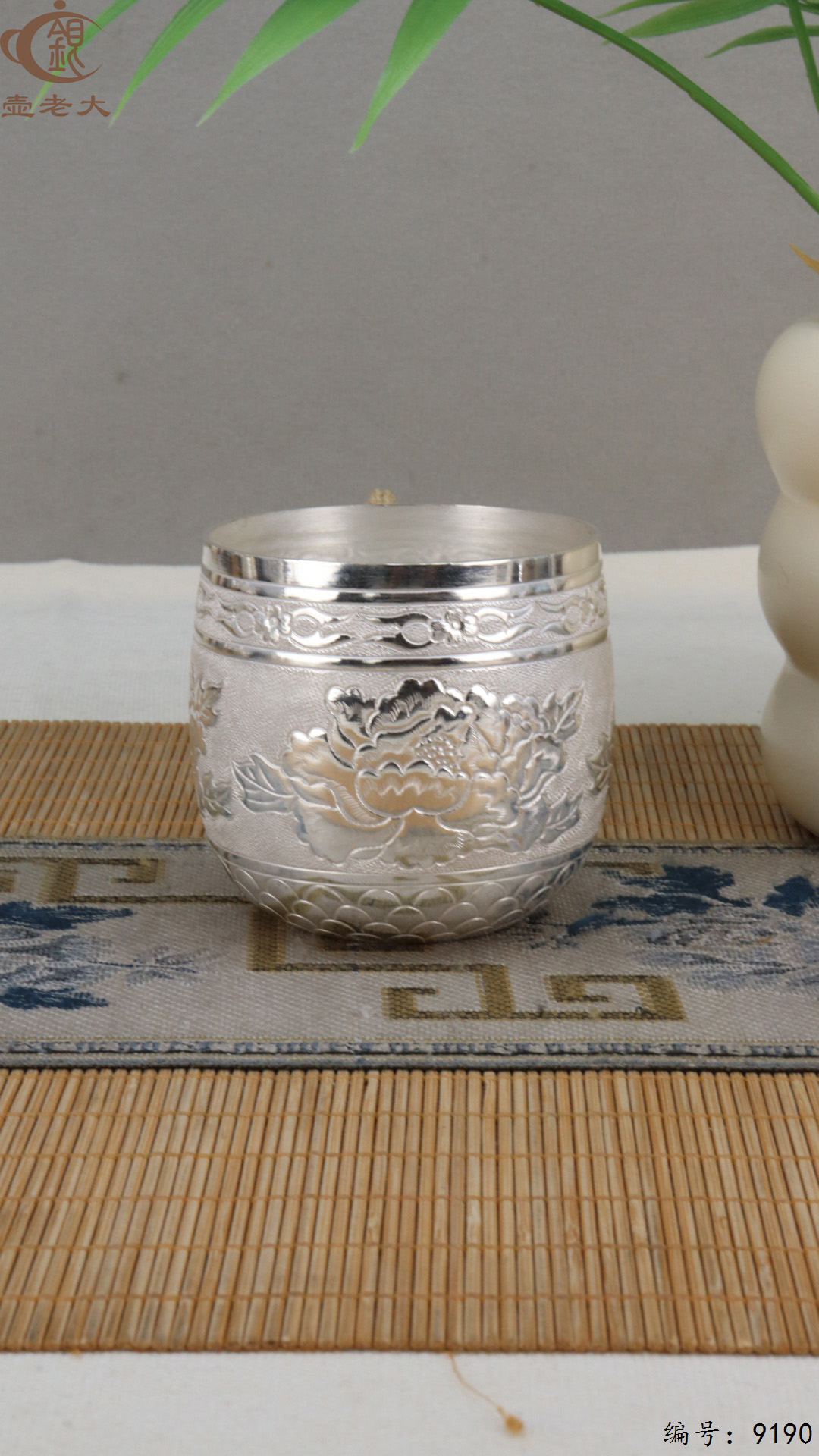 微信图片_20250428190851