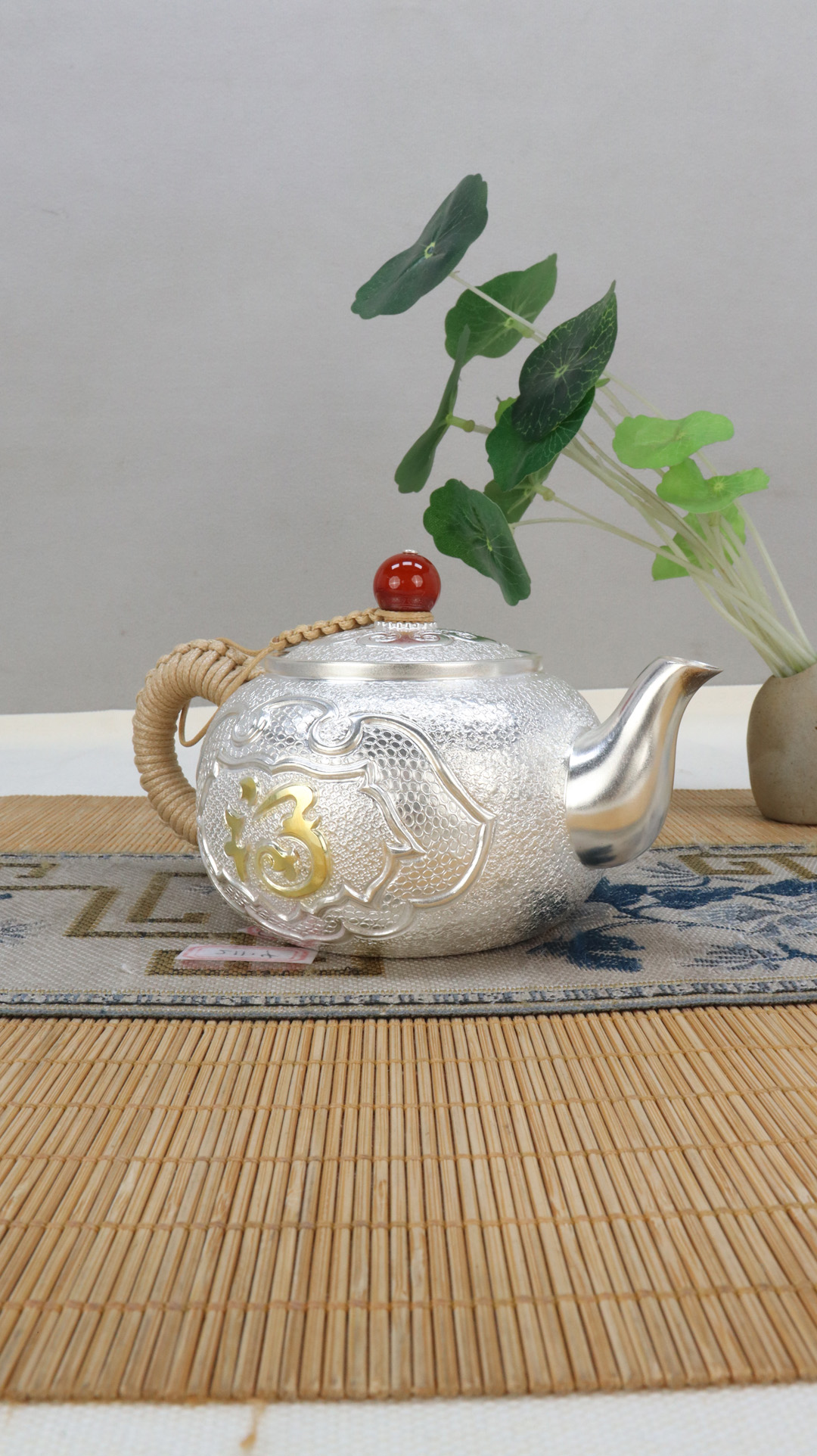 微信图片_20250406120733