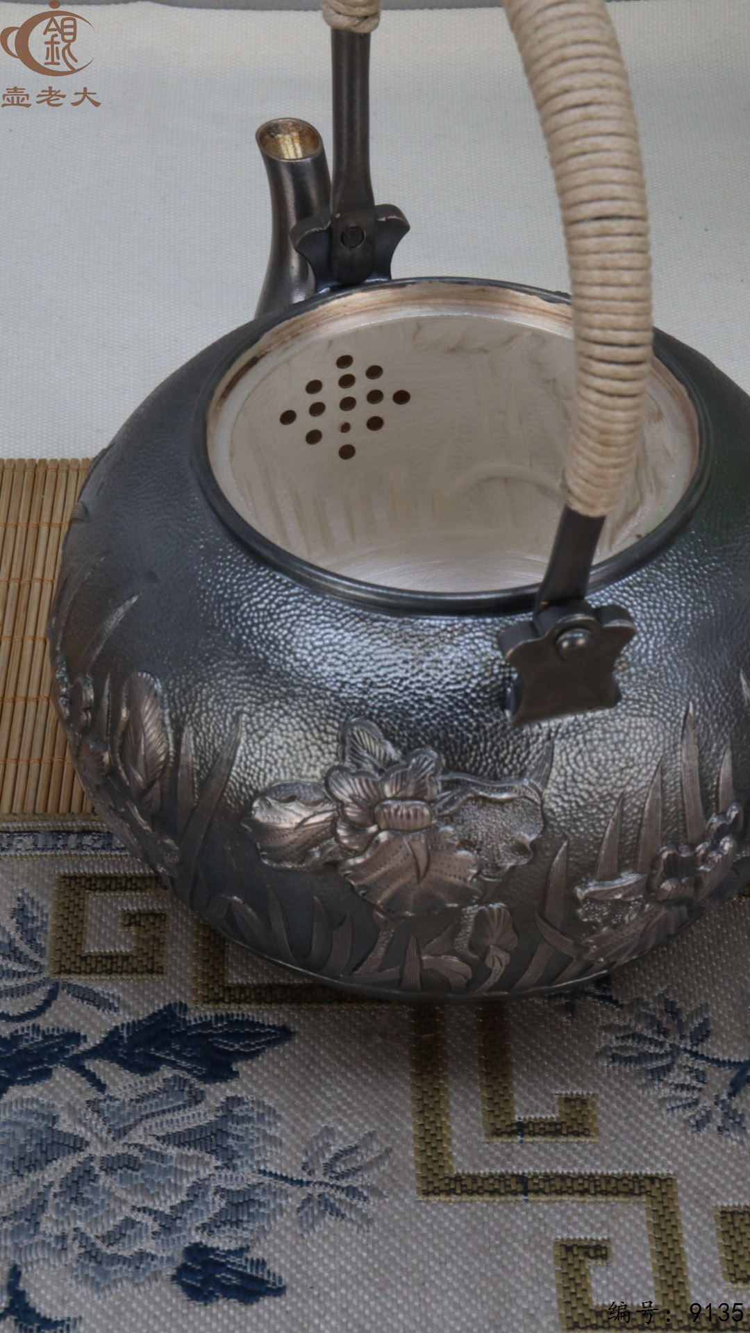 微信图片_20250421185931