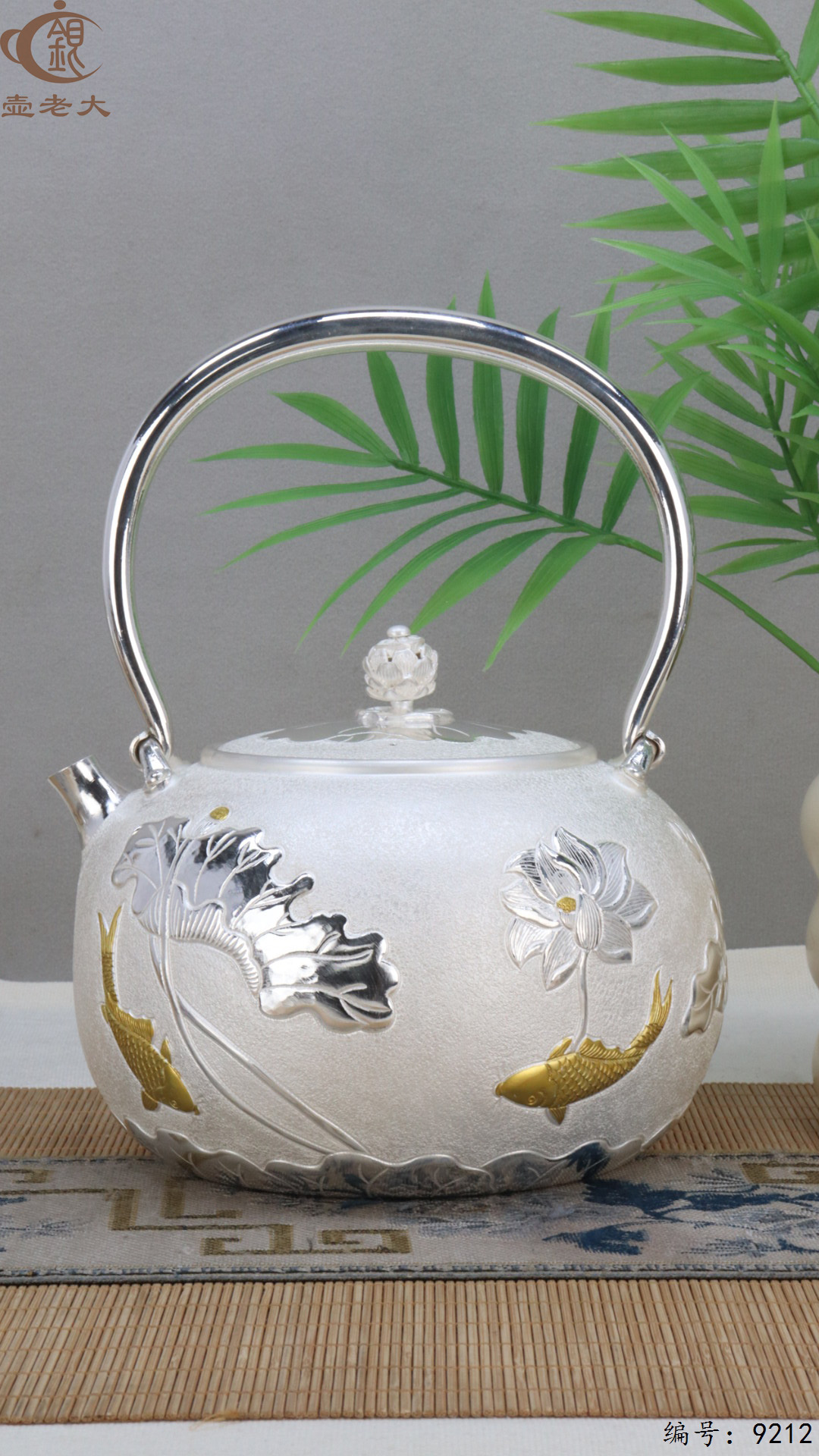 微信图片_20250430183301