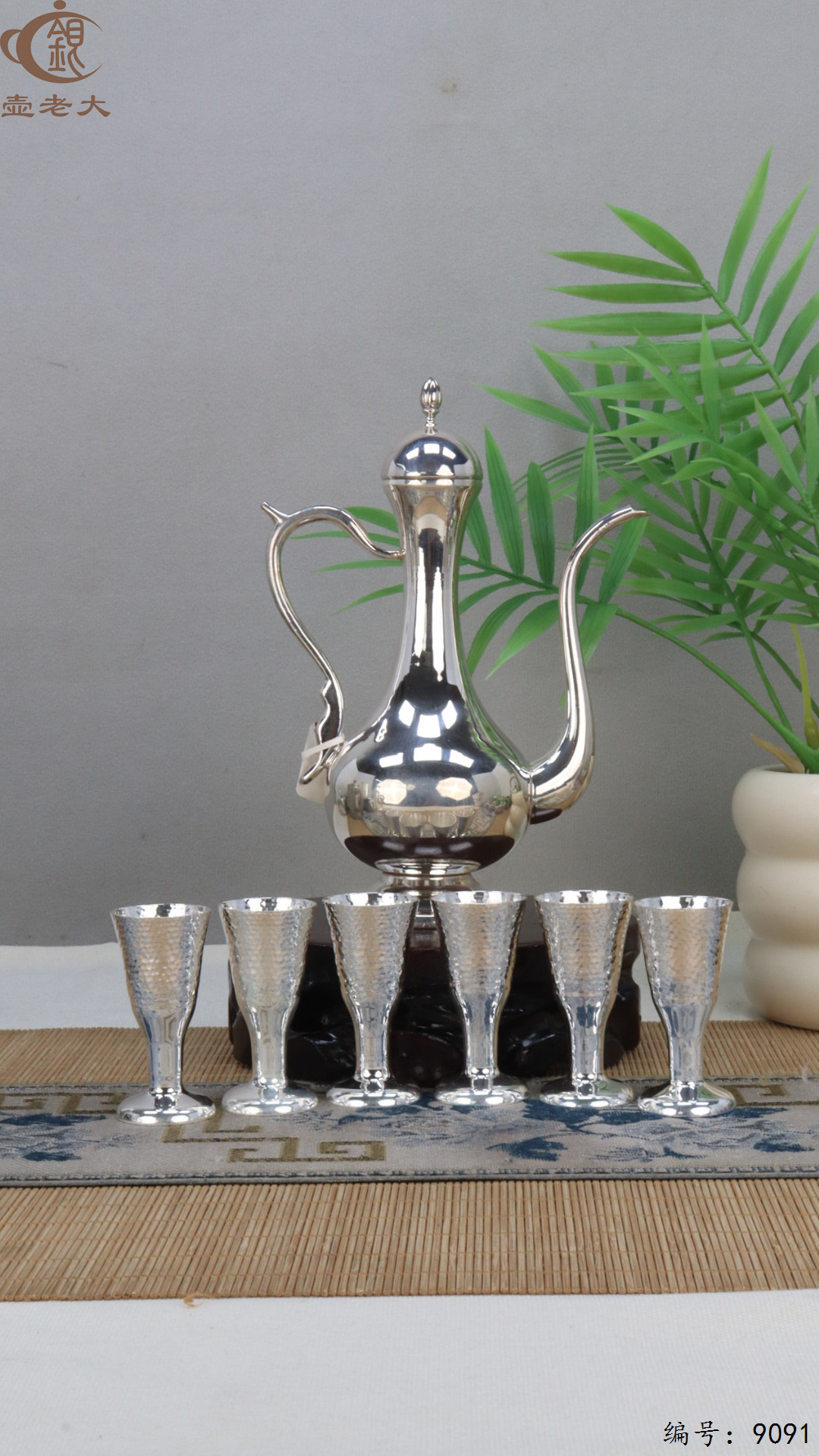 微信图片_20250415130053