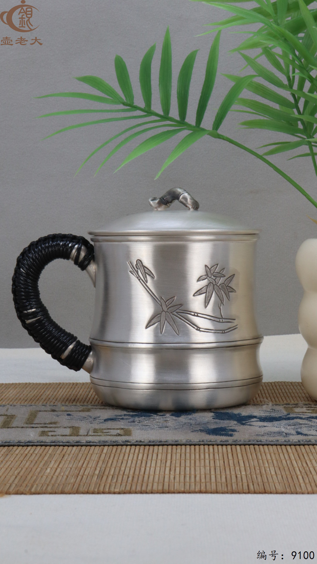 微信图片_20250416121524