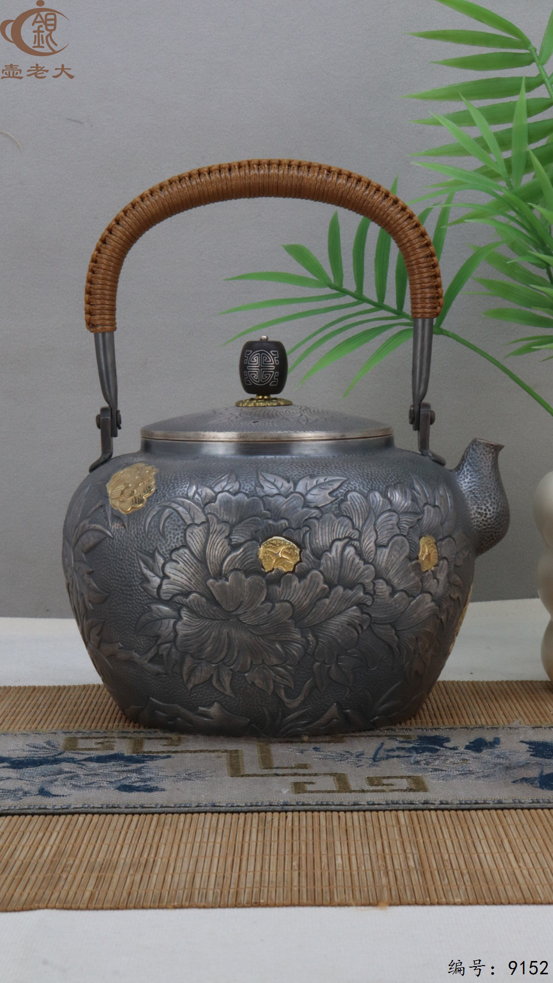 微信图片_20250423183846