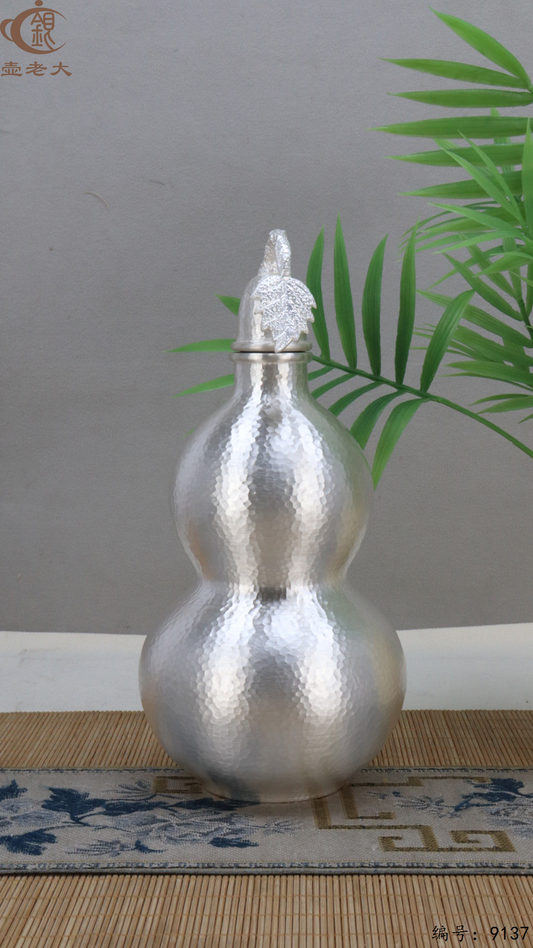 微信图片_20250421185953