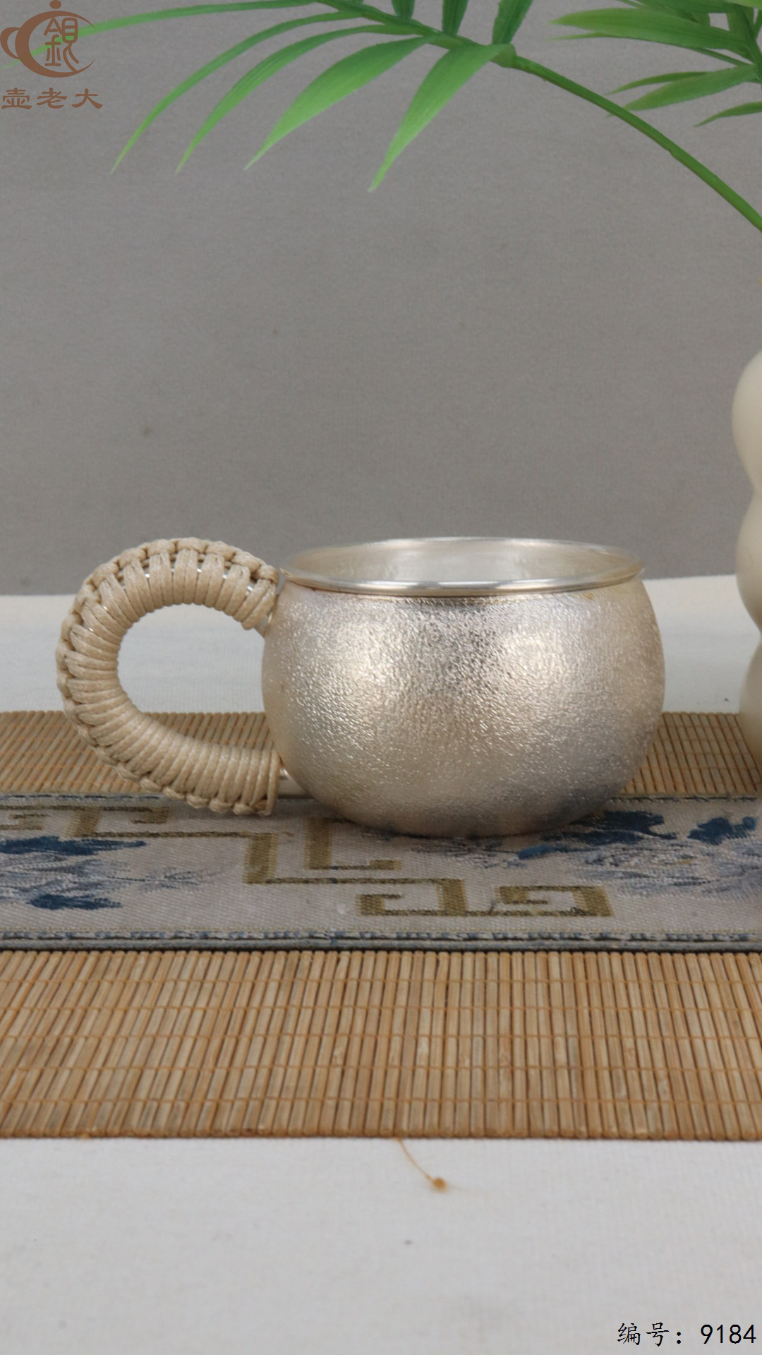 微信图片_20250428110718