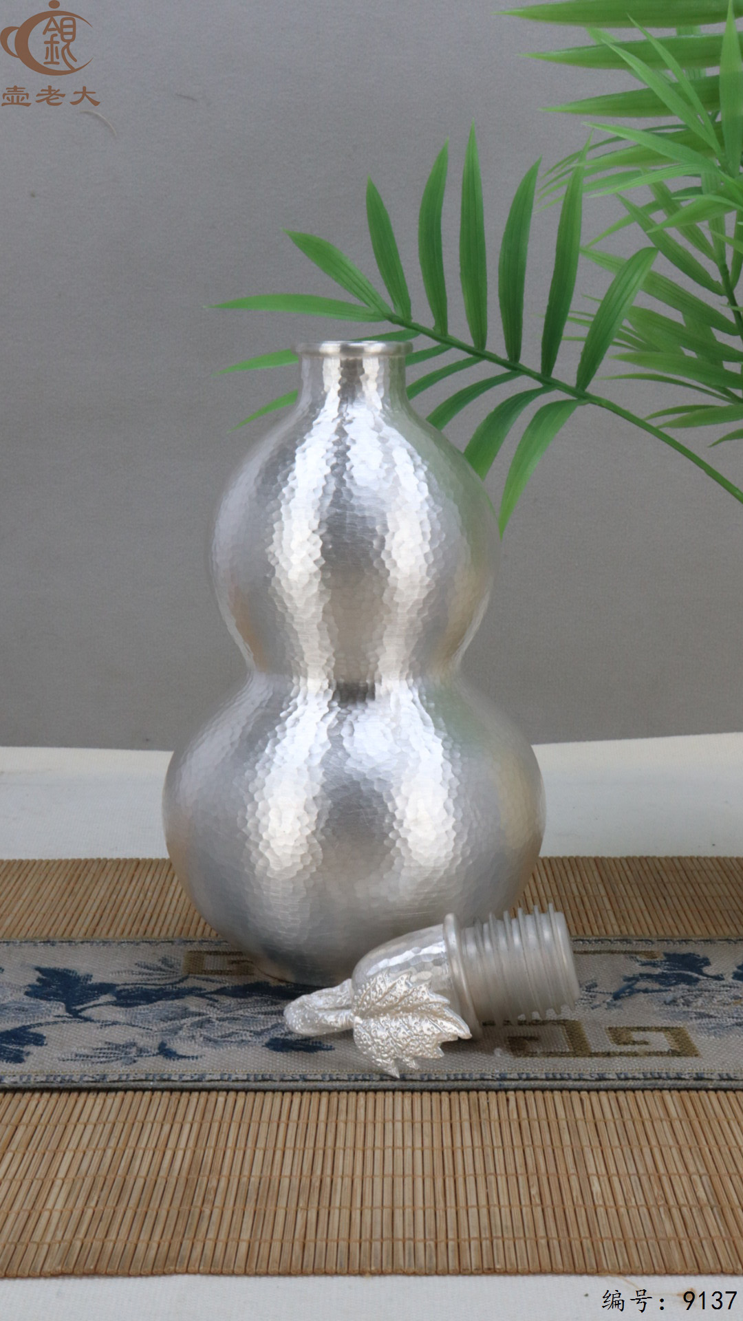 微信图片_20250421185956