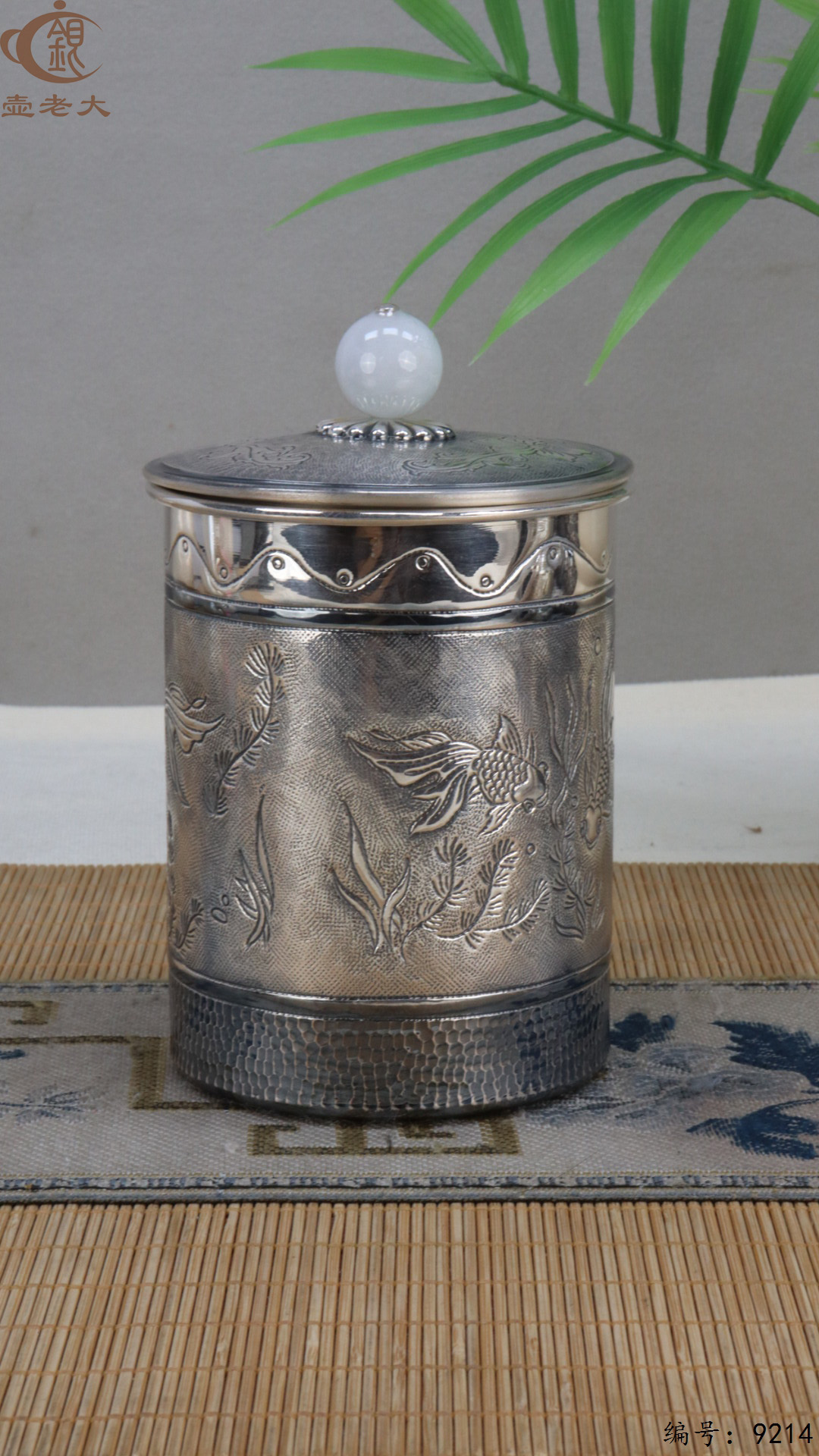 微信图片_20250430183338