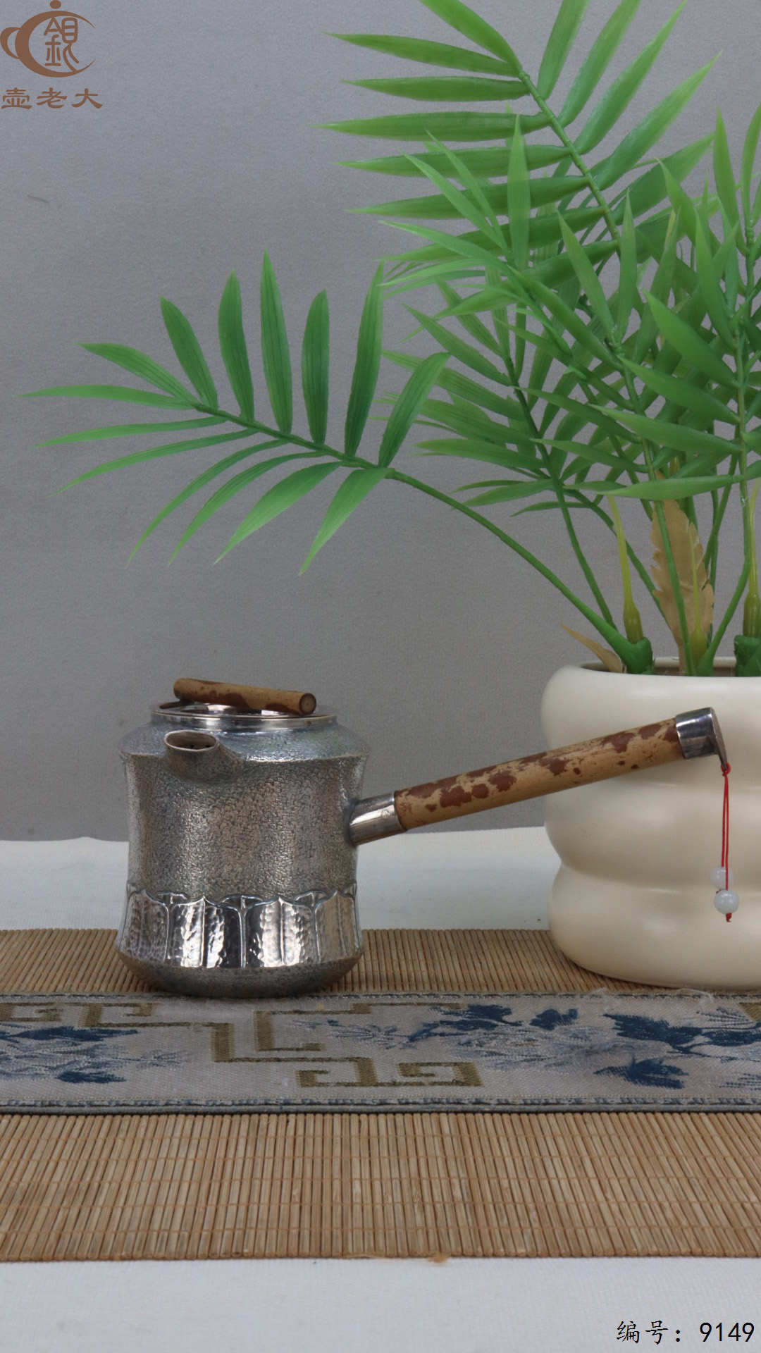 微信图片_20250423183757