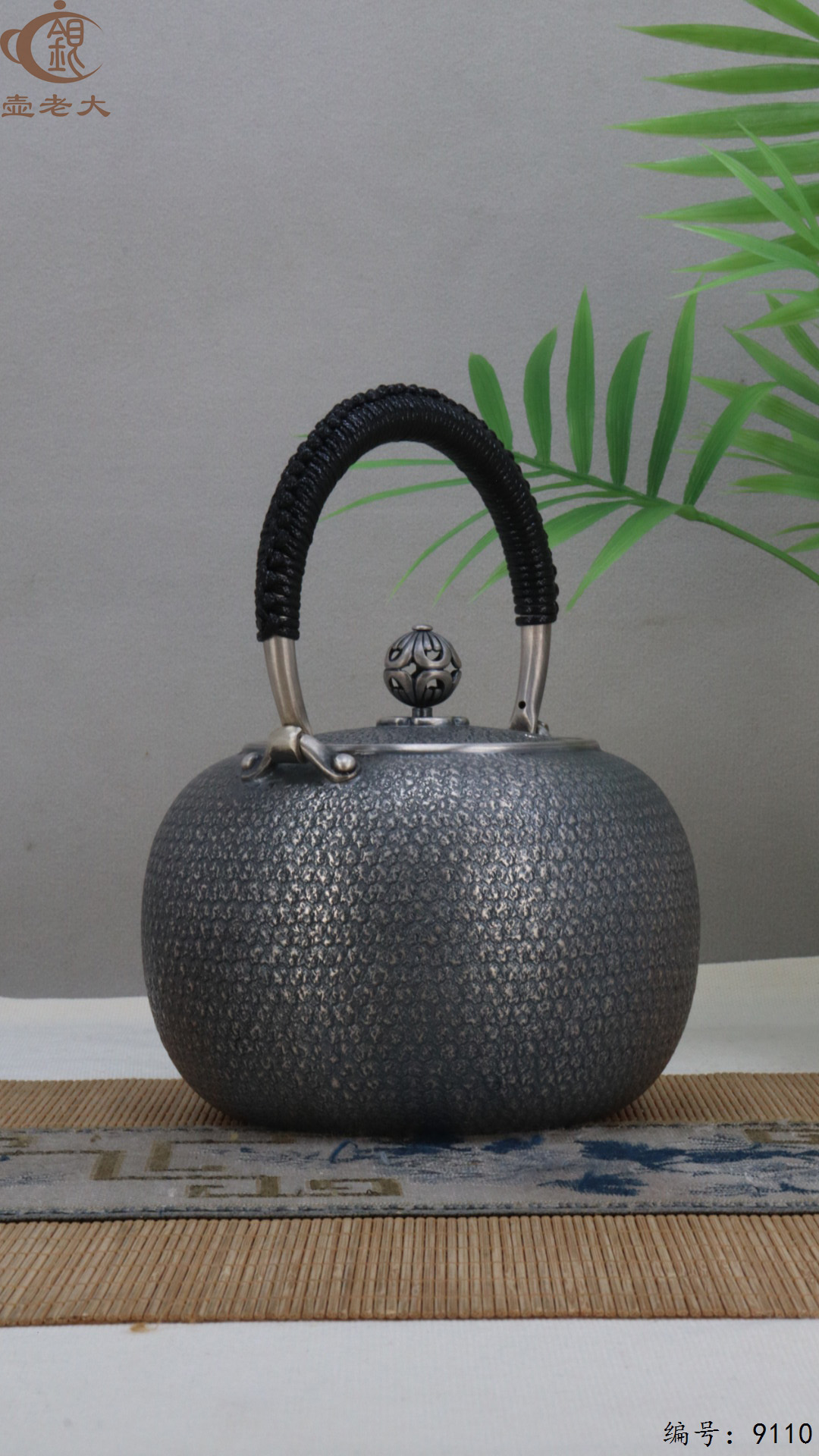 微信图片_20250417185552