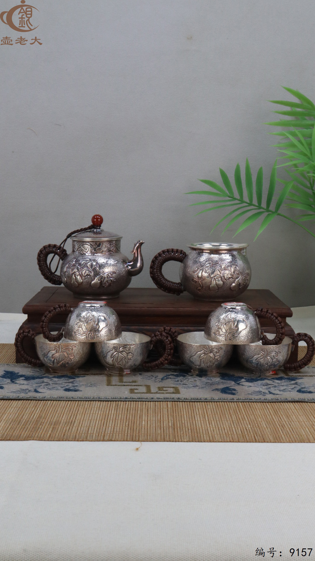 微信图片_20250425110640