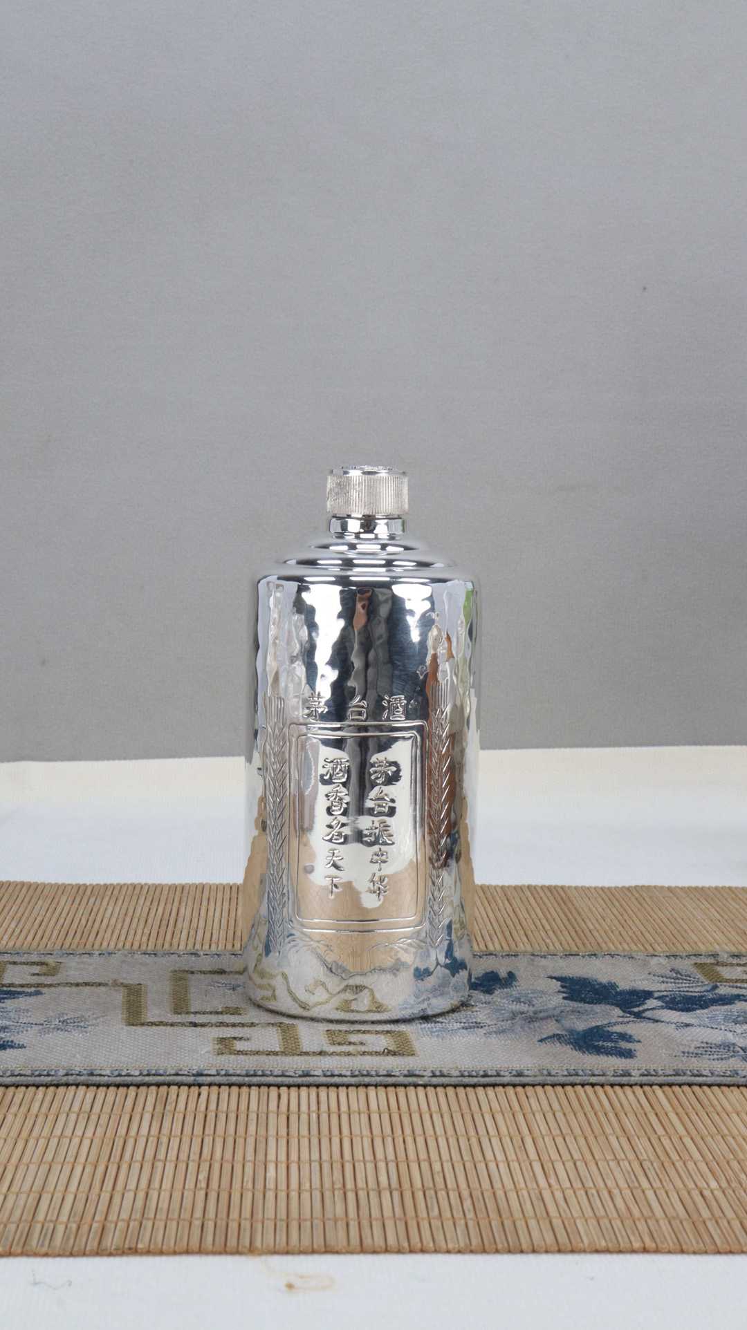 微信图片_20250406133526