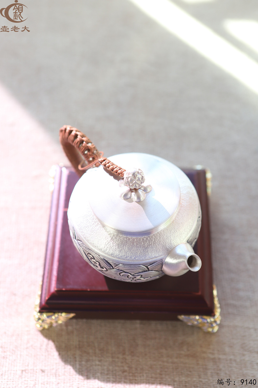 微信图片_20250422122738