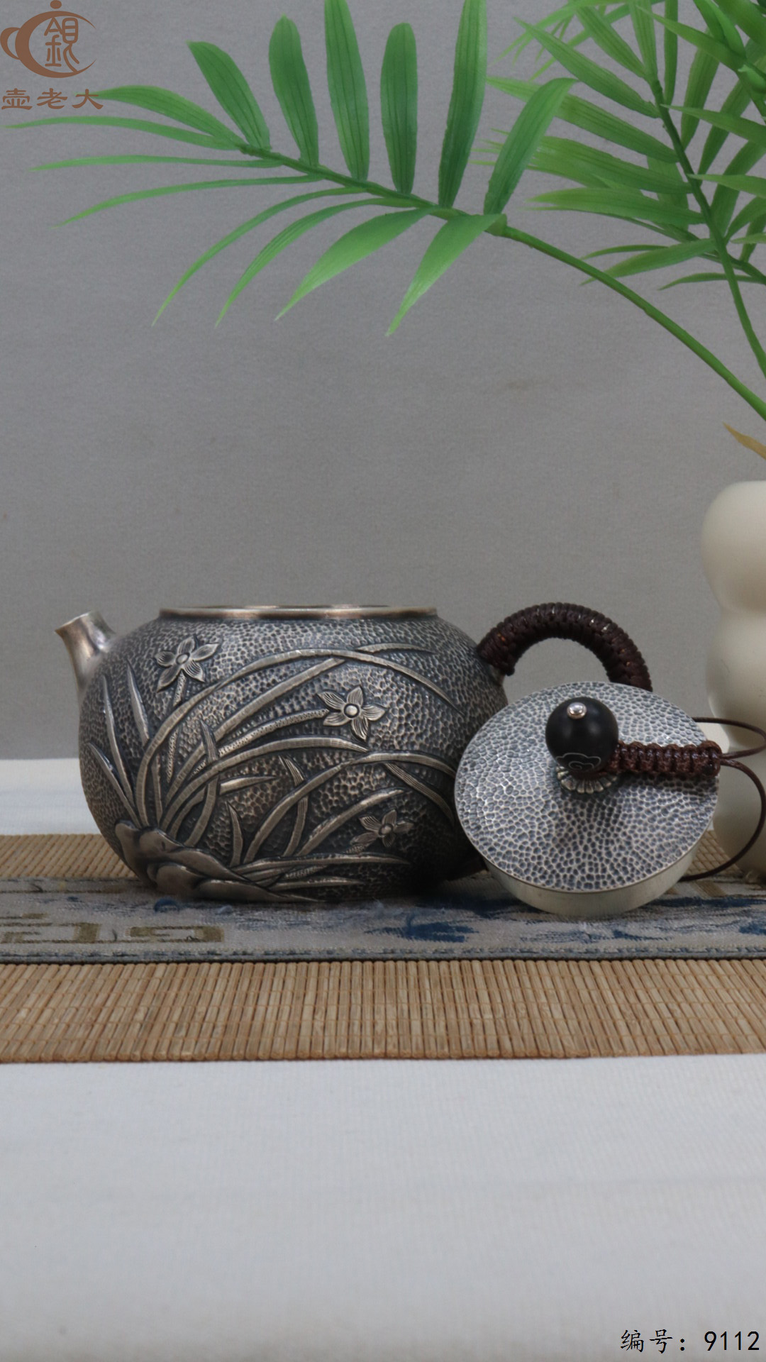 微信图片_20250417185624