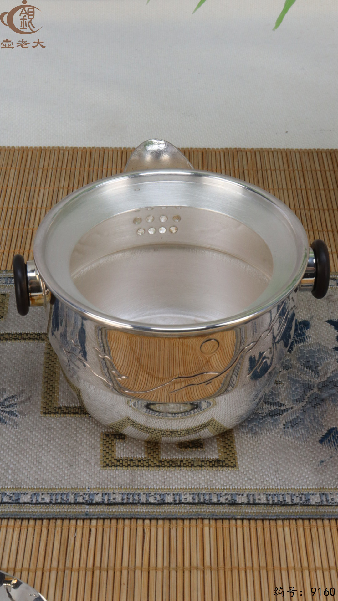 微信图片_20250425110745