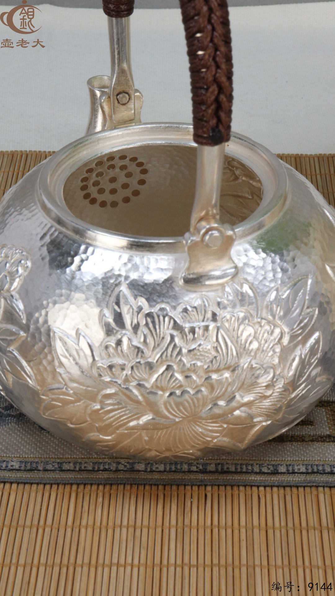 微信图片_20250423113905