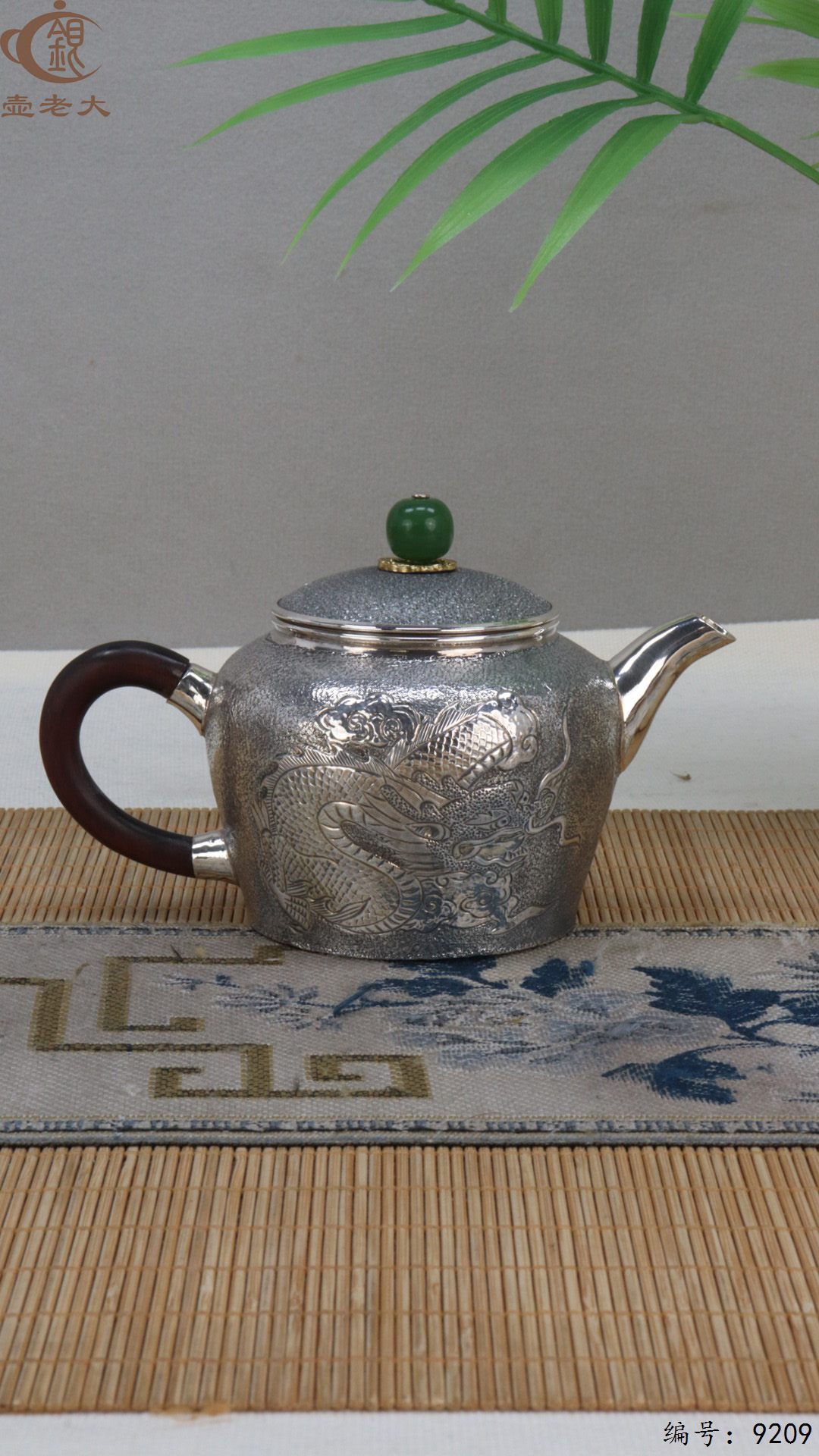 微信图片_20250430183220