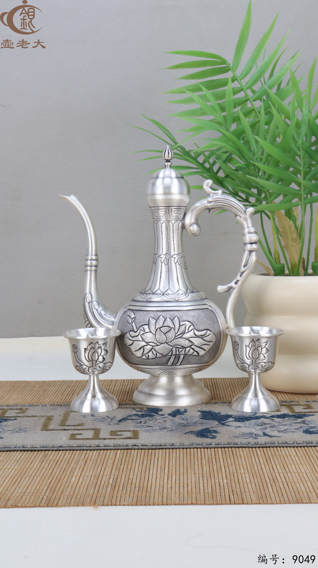 微信图片_20250408160138