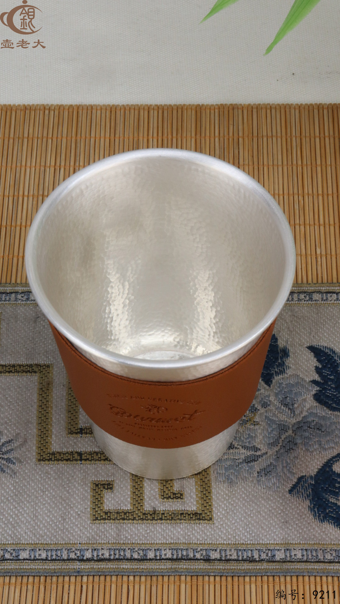 微信图片_20250430183258