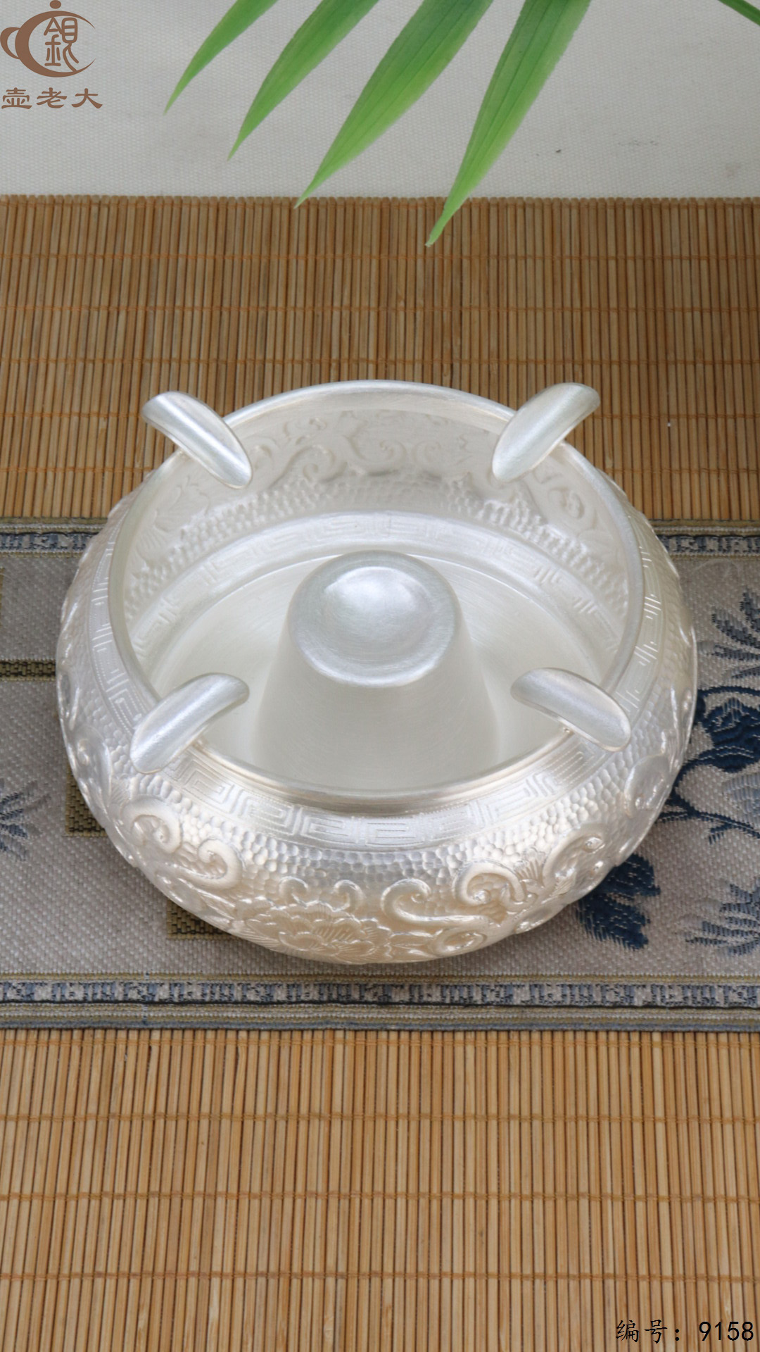 微信图片_20250425110709