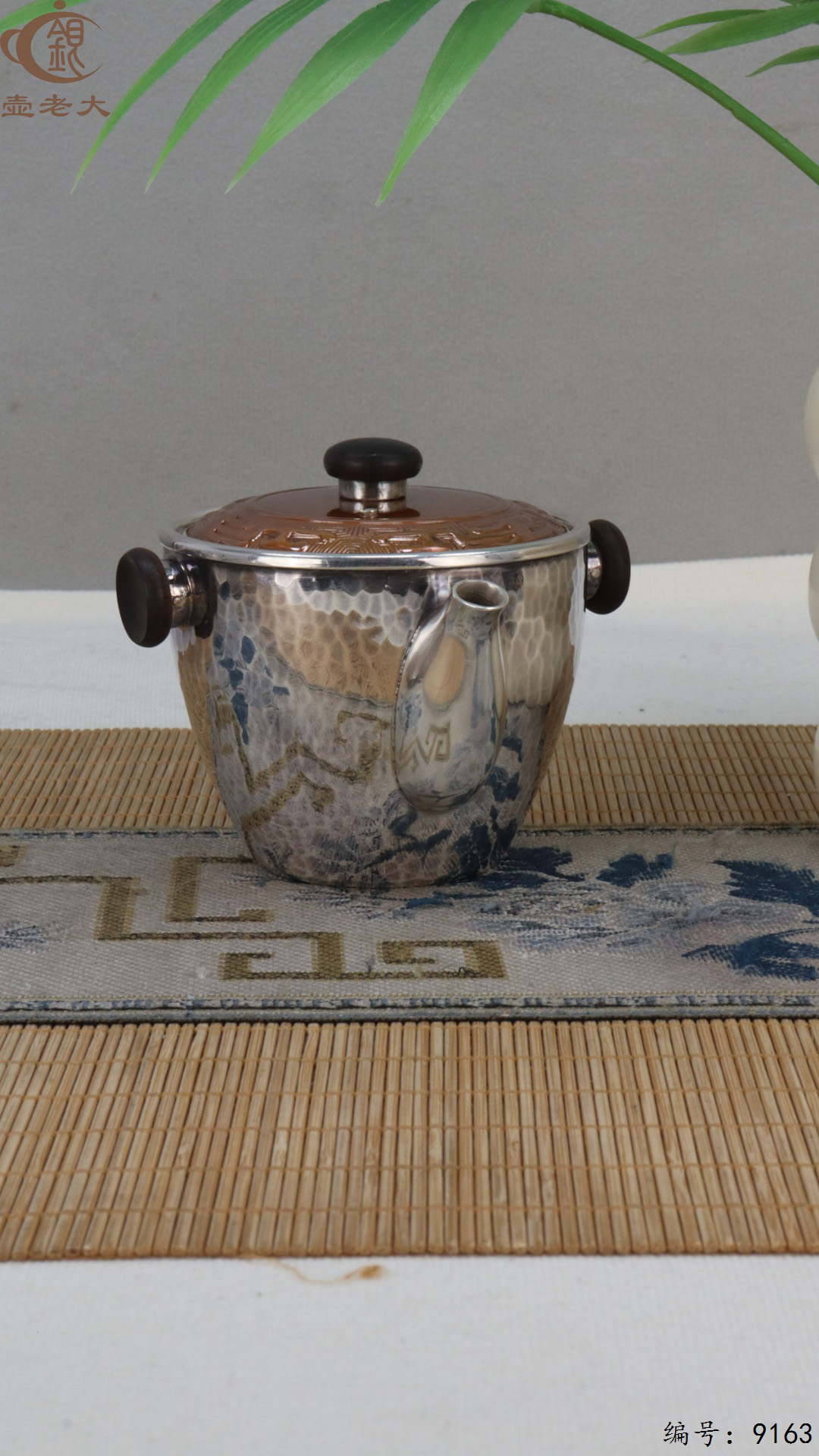 微信图片_20250425110826