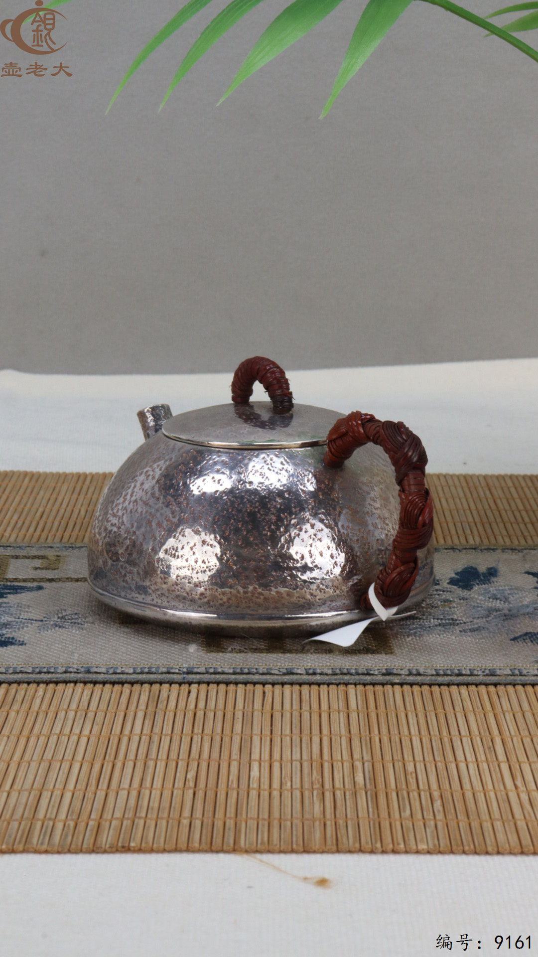 微信图片_20250425110800