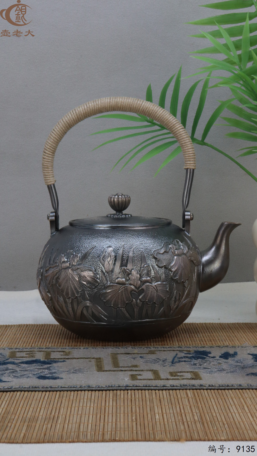 微信图片_20250421185914