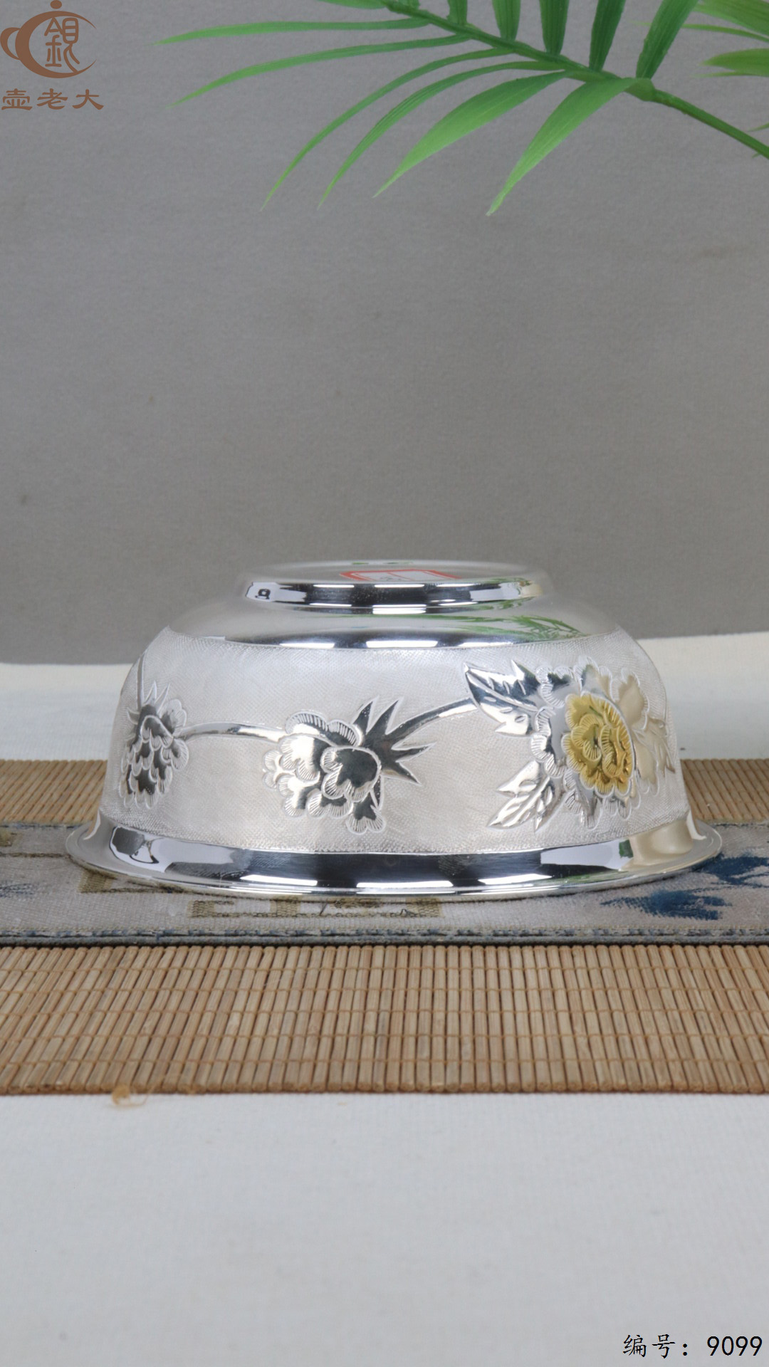 微信图片_20250416121510