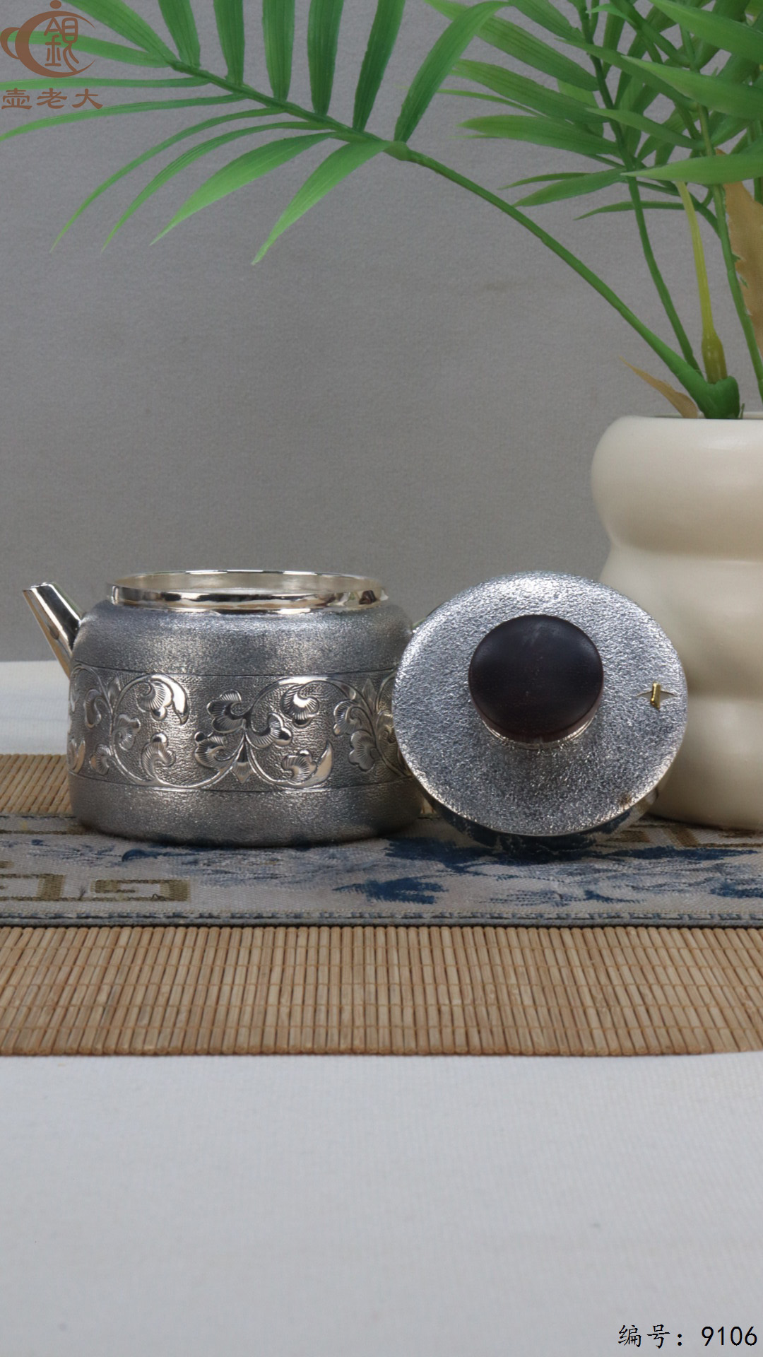 微信图片_20250417124405