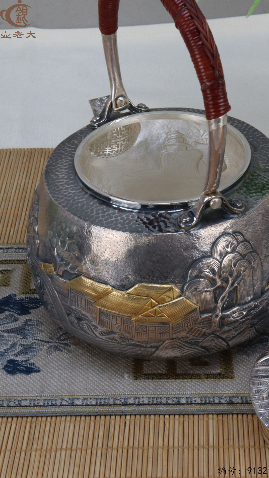 微信图片_20250421185823