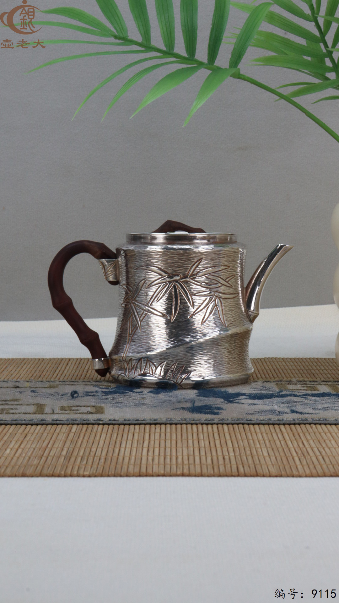 微信图片_20250417185823