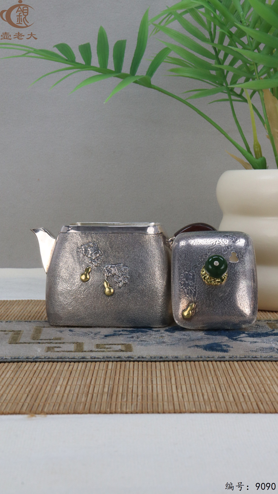 微信图片_20250415130043