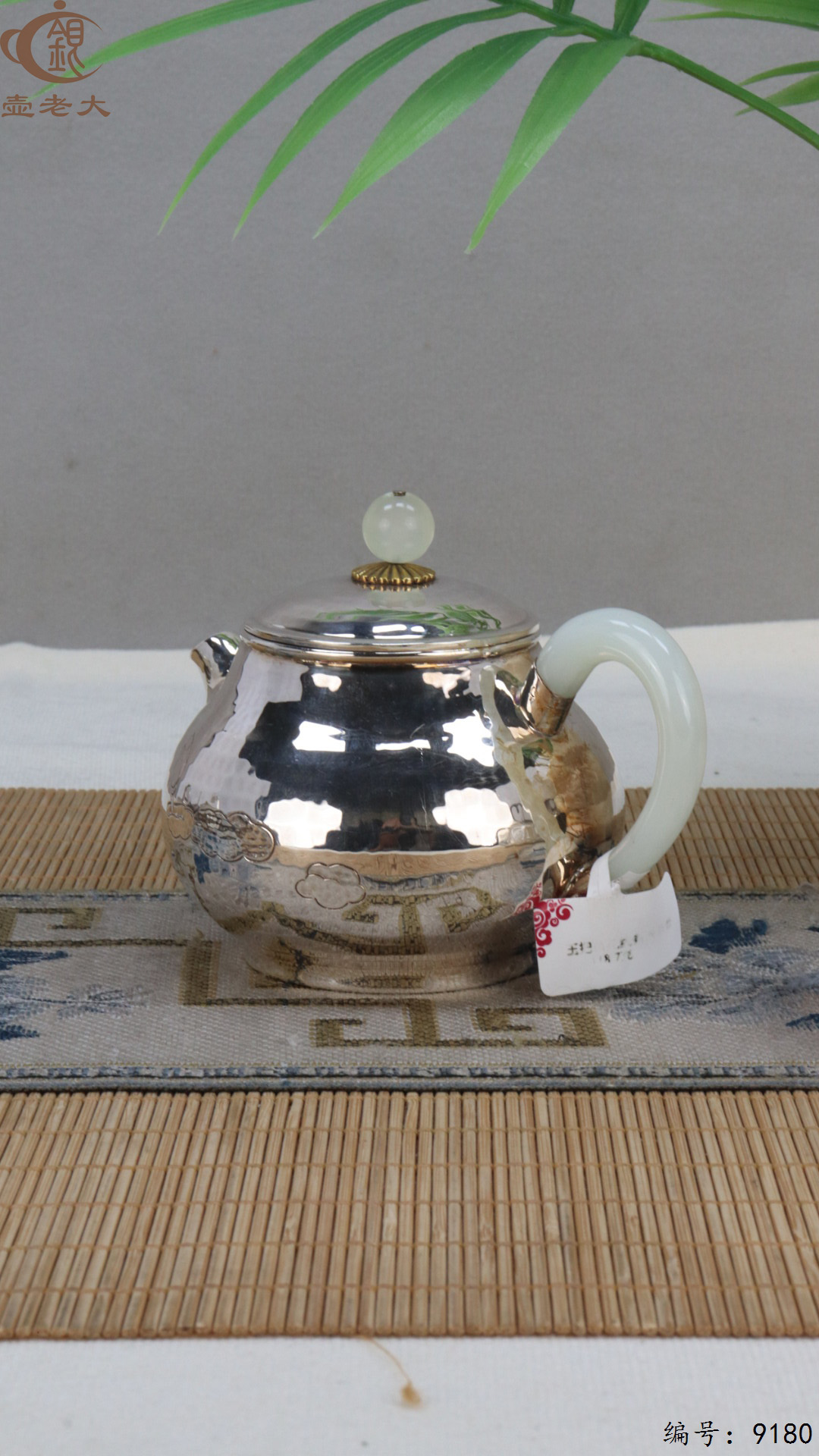 微信图片_20250428110631