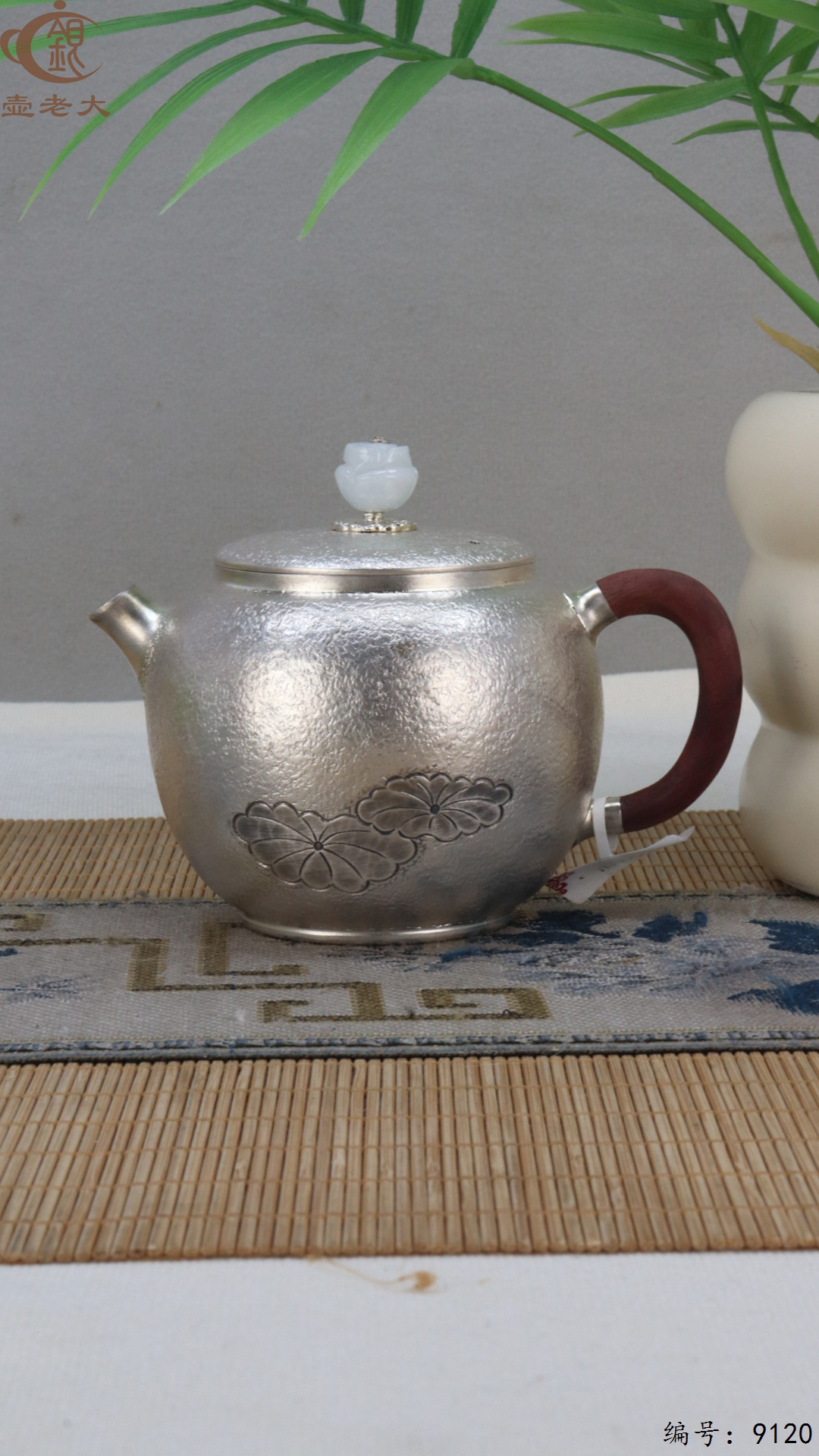 微信图片_20250420154924