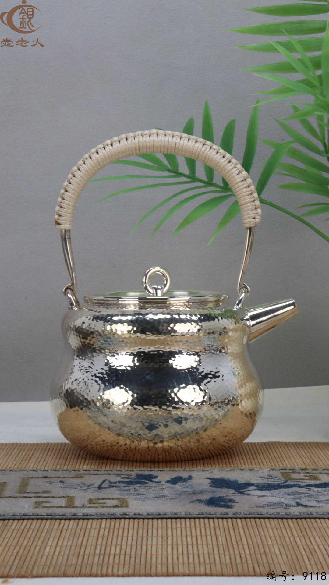 微信图片_20250420154856