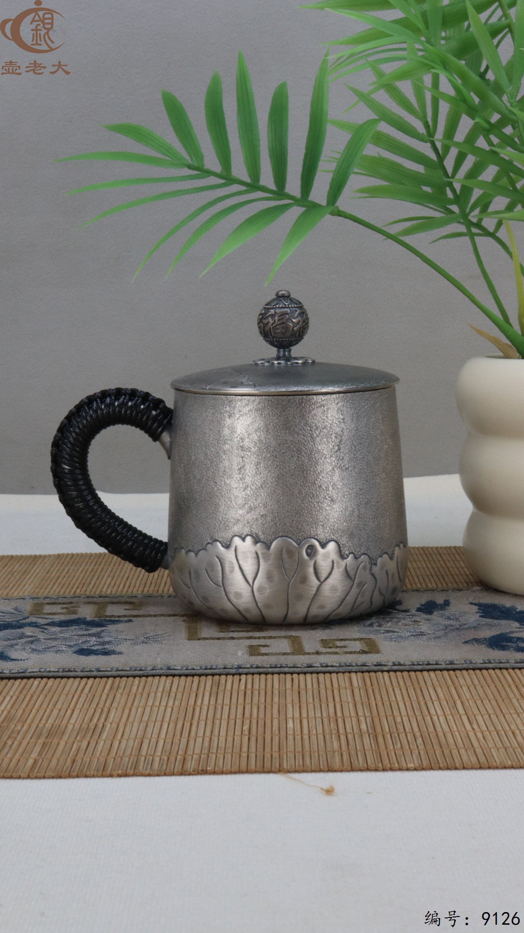 微信图片_20250421120141