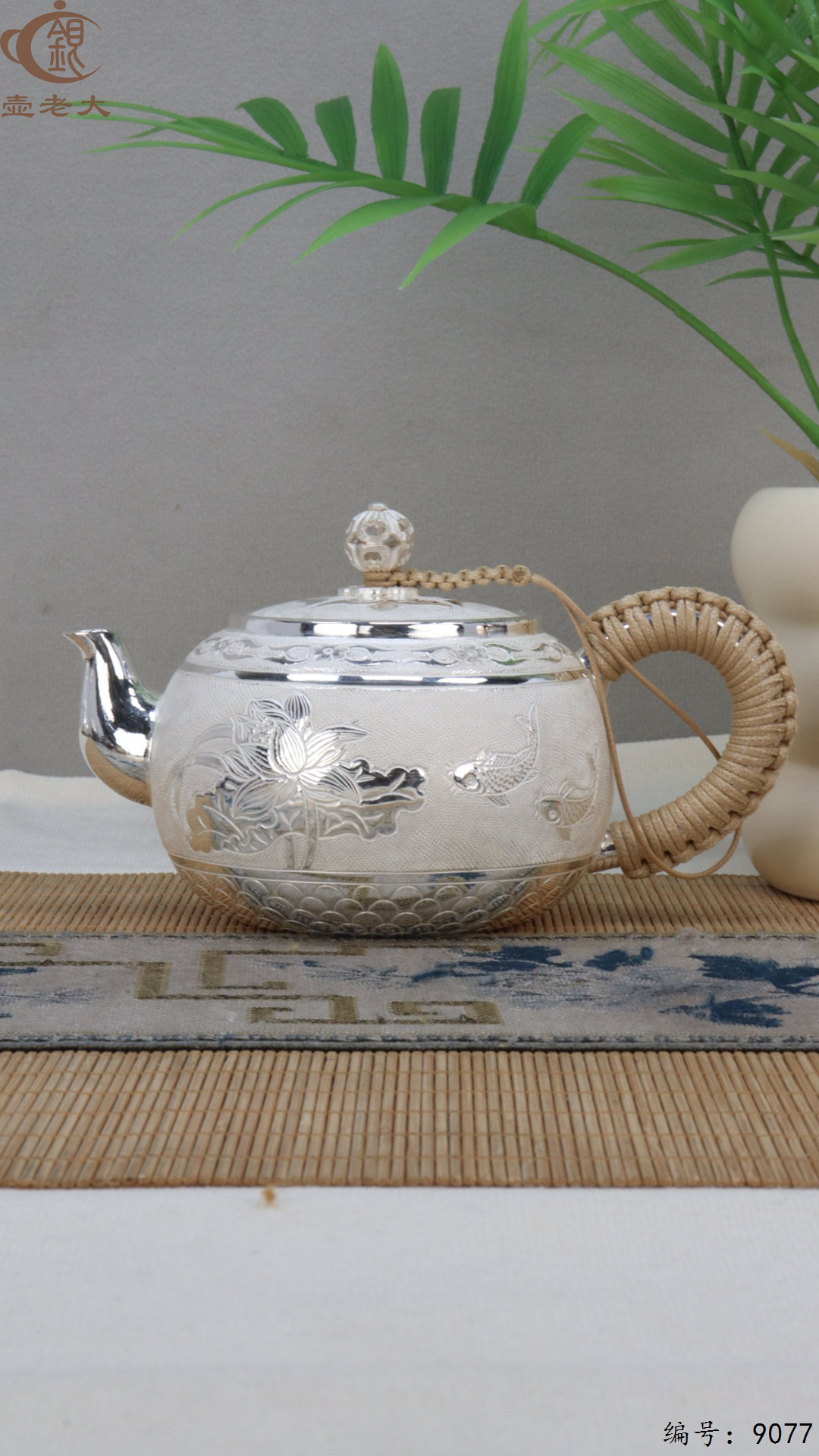 微信图片_20250415125601