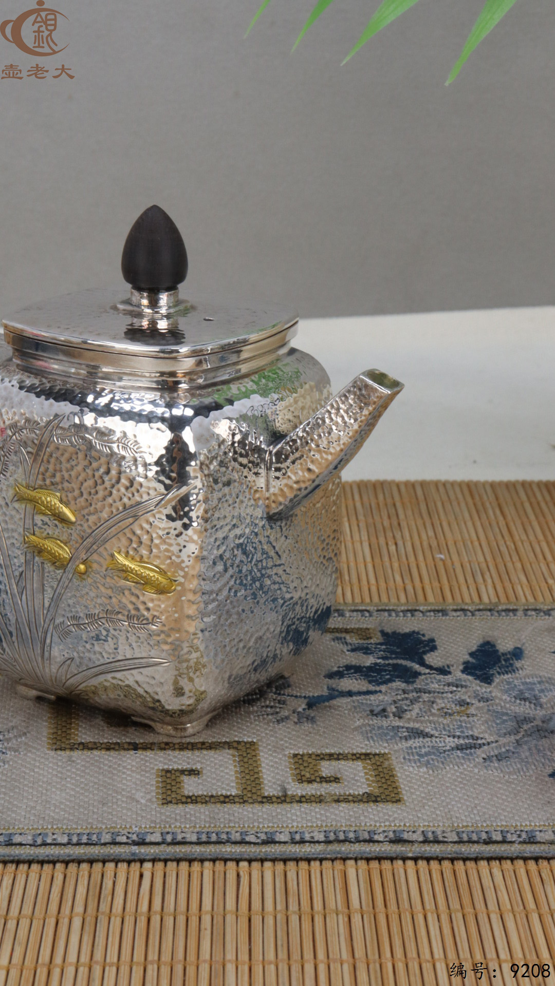 微信图片_20250430183204