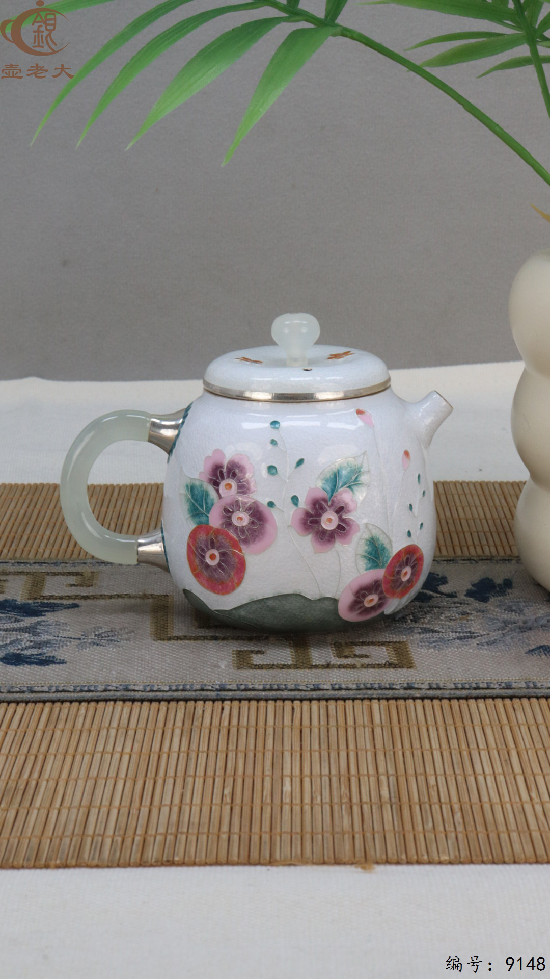 微信图片_20250423114003