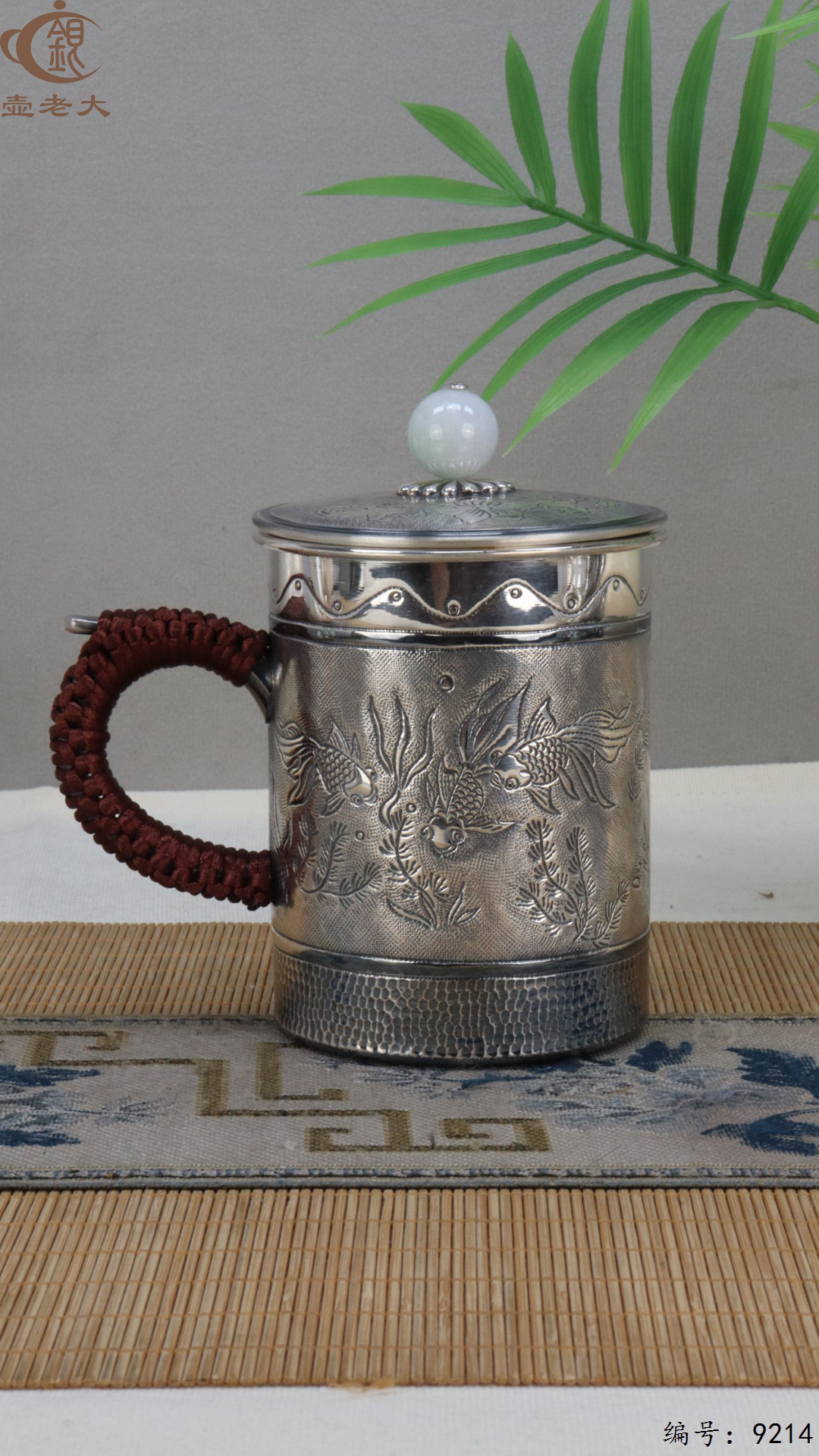 微信图片_20250430183335