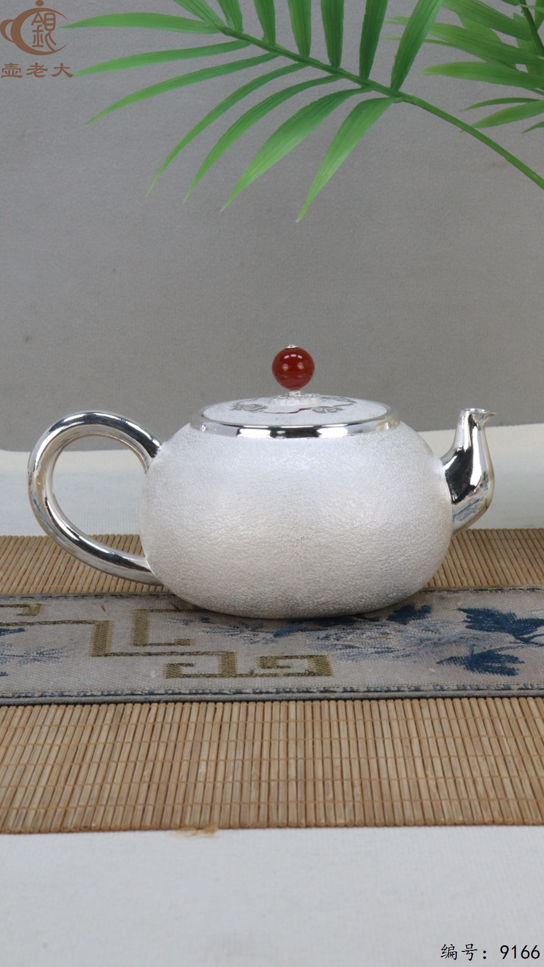 微信图片_20250425185138