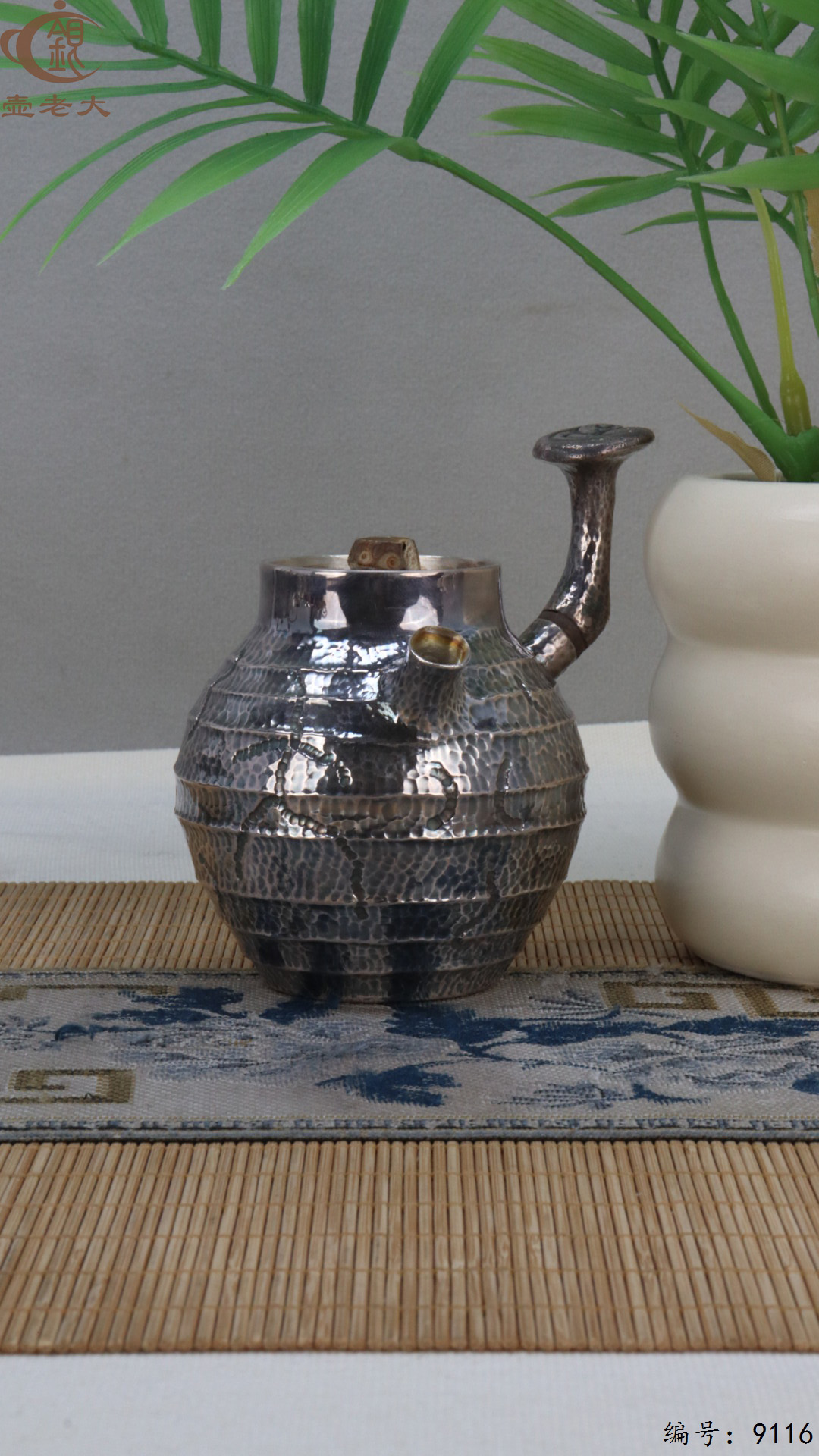 微信图片_20250417185844