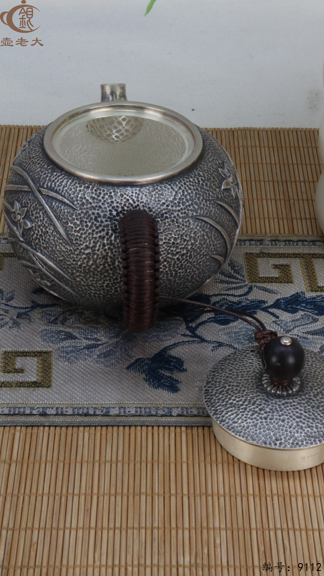 微信图片_20250417185626