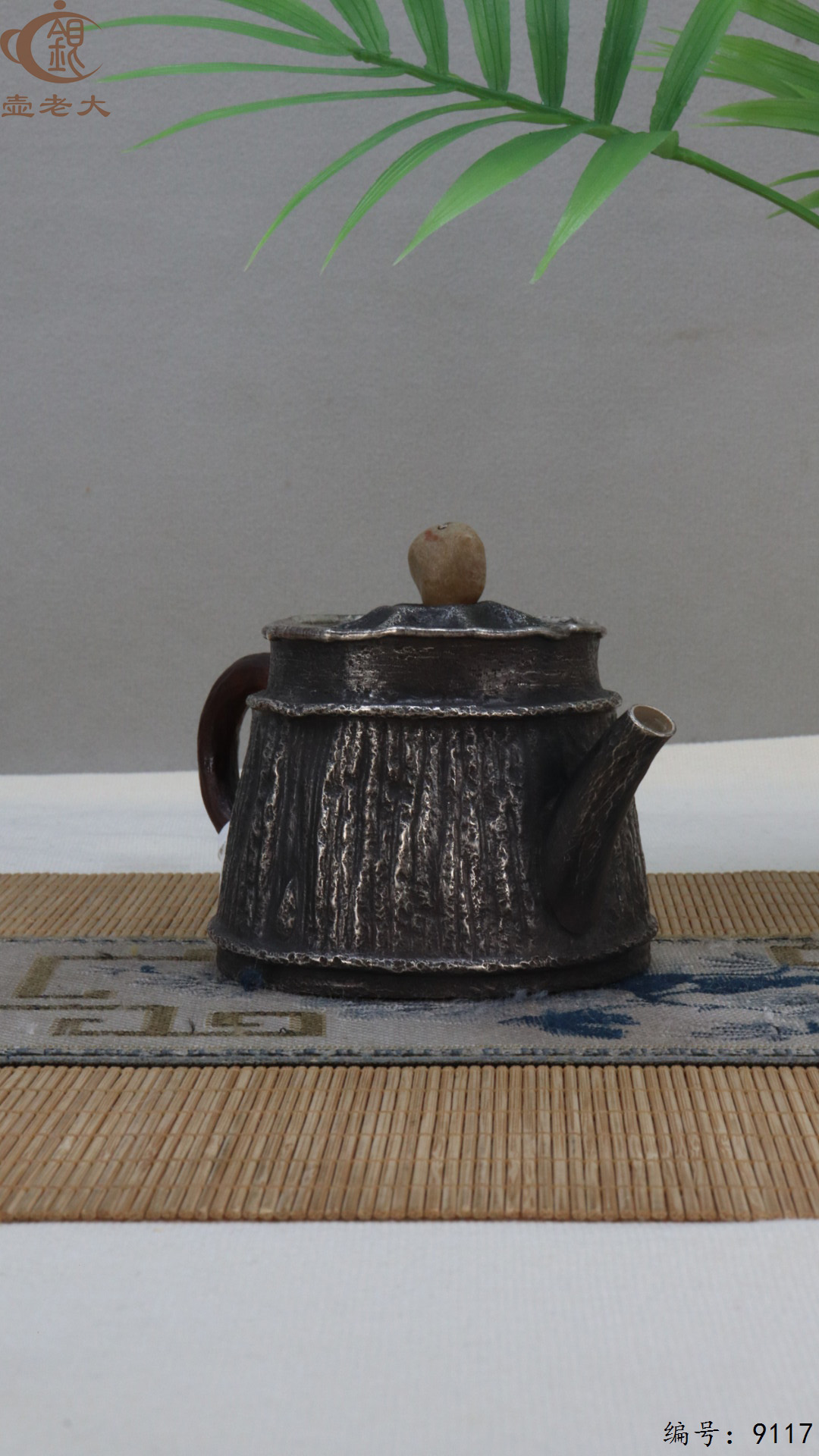 微信图片_20250417190137