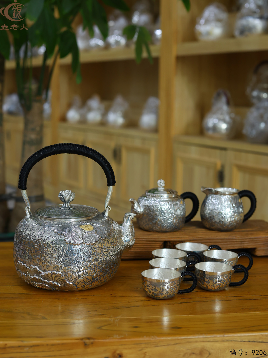 微信图片_20250430113321