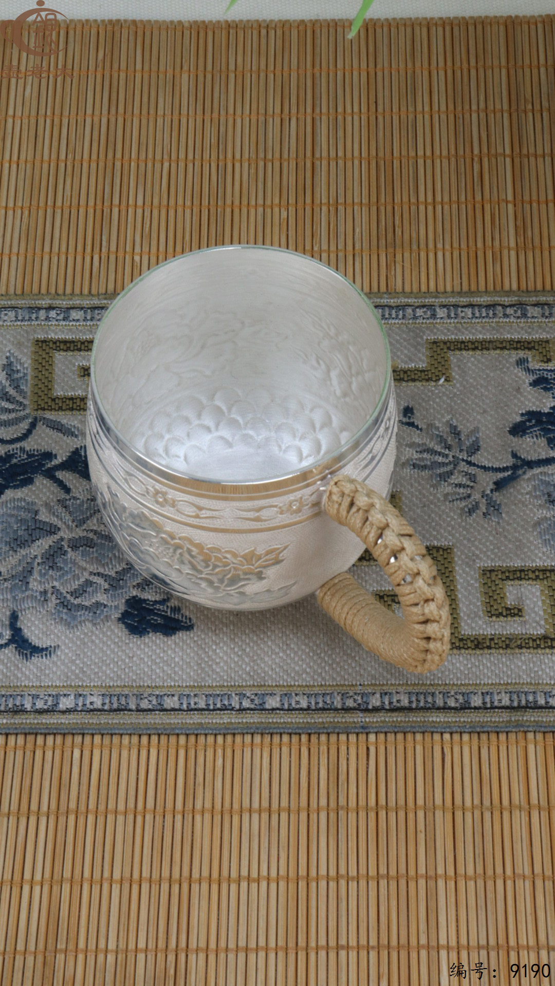 微信图片_20250428190854