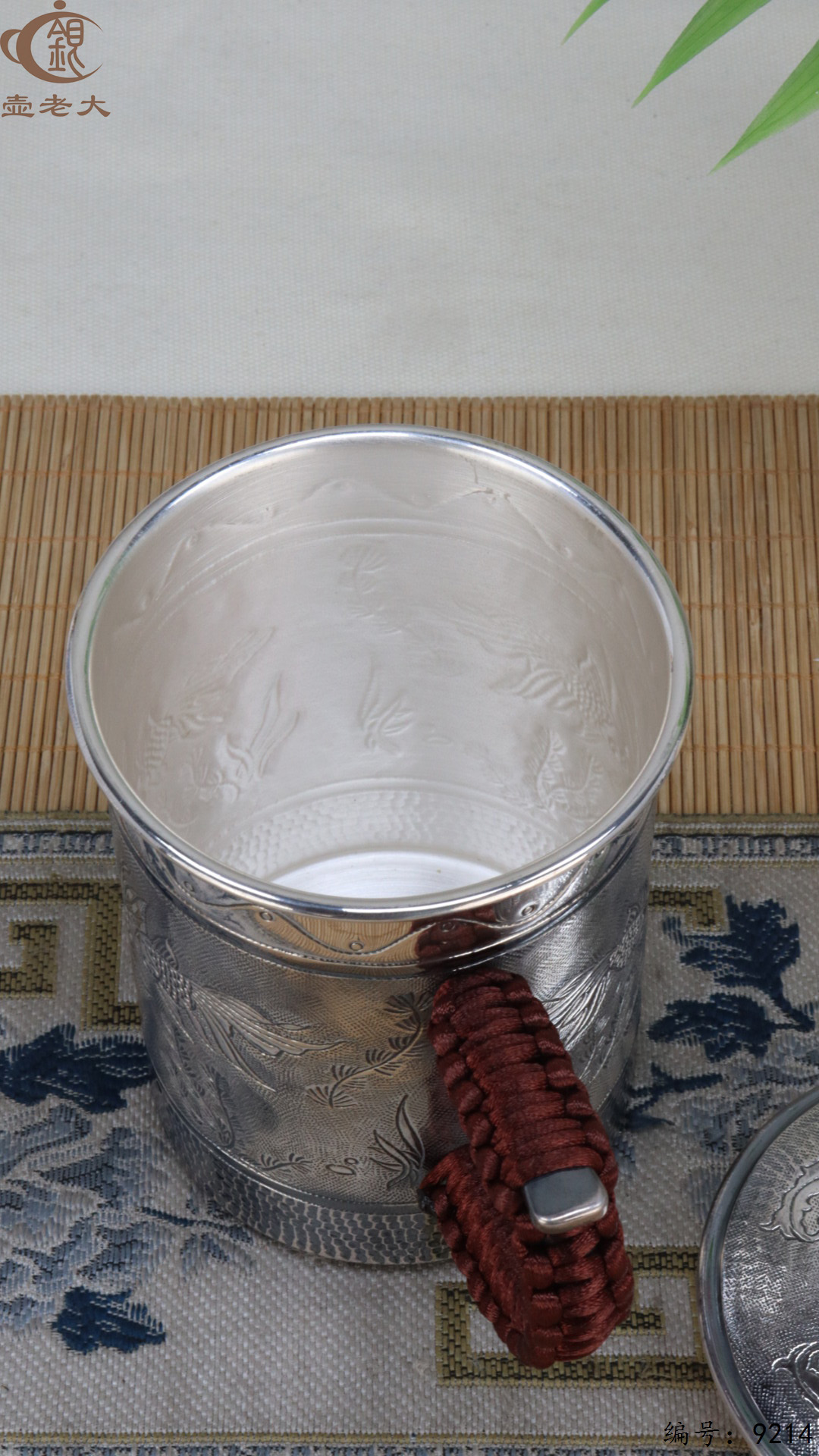 微信图片_20250430183346