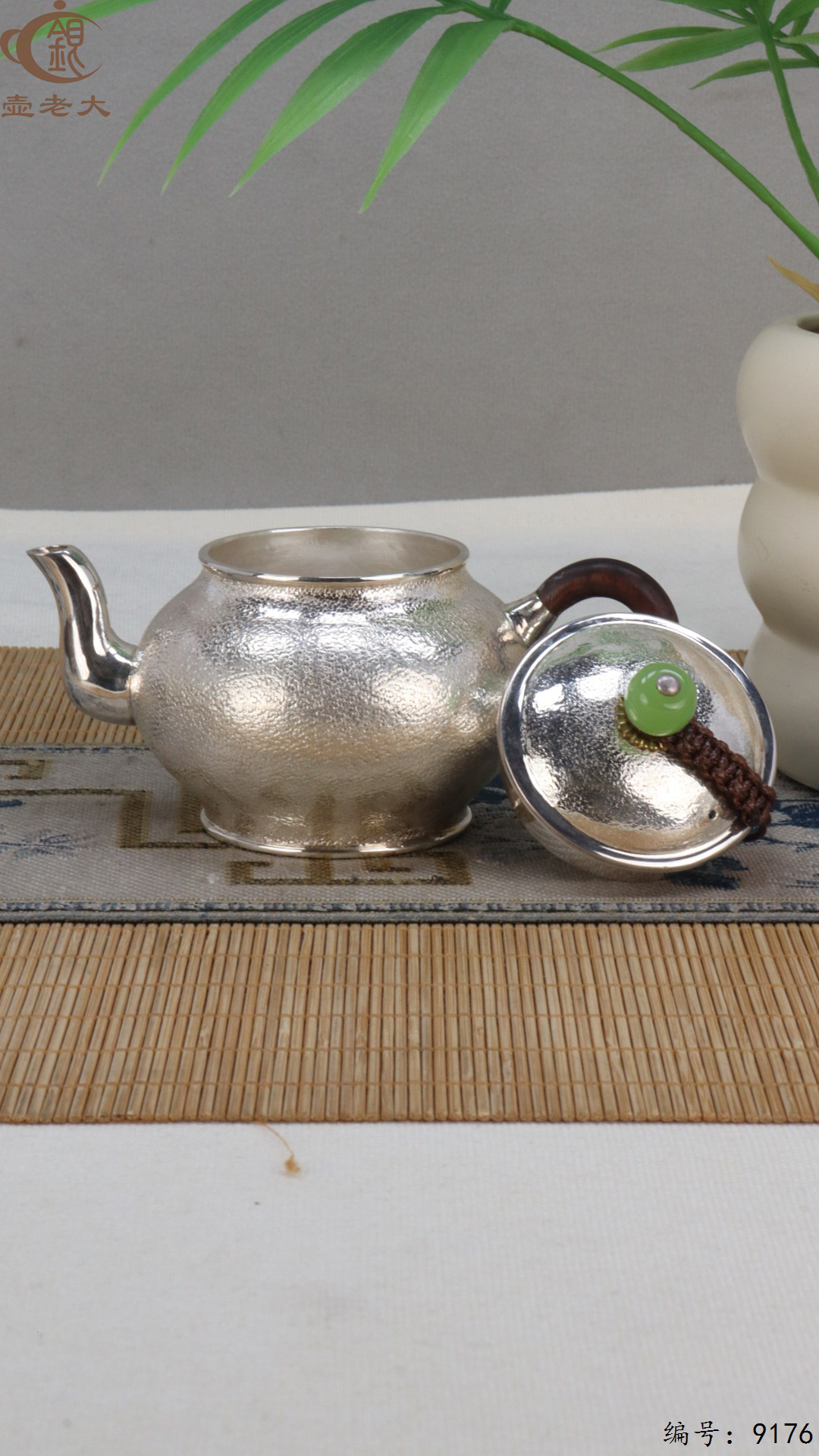 微信图片_20250426181734