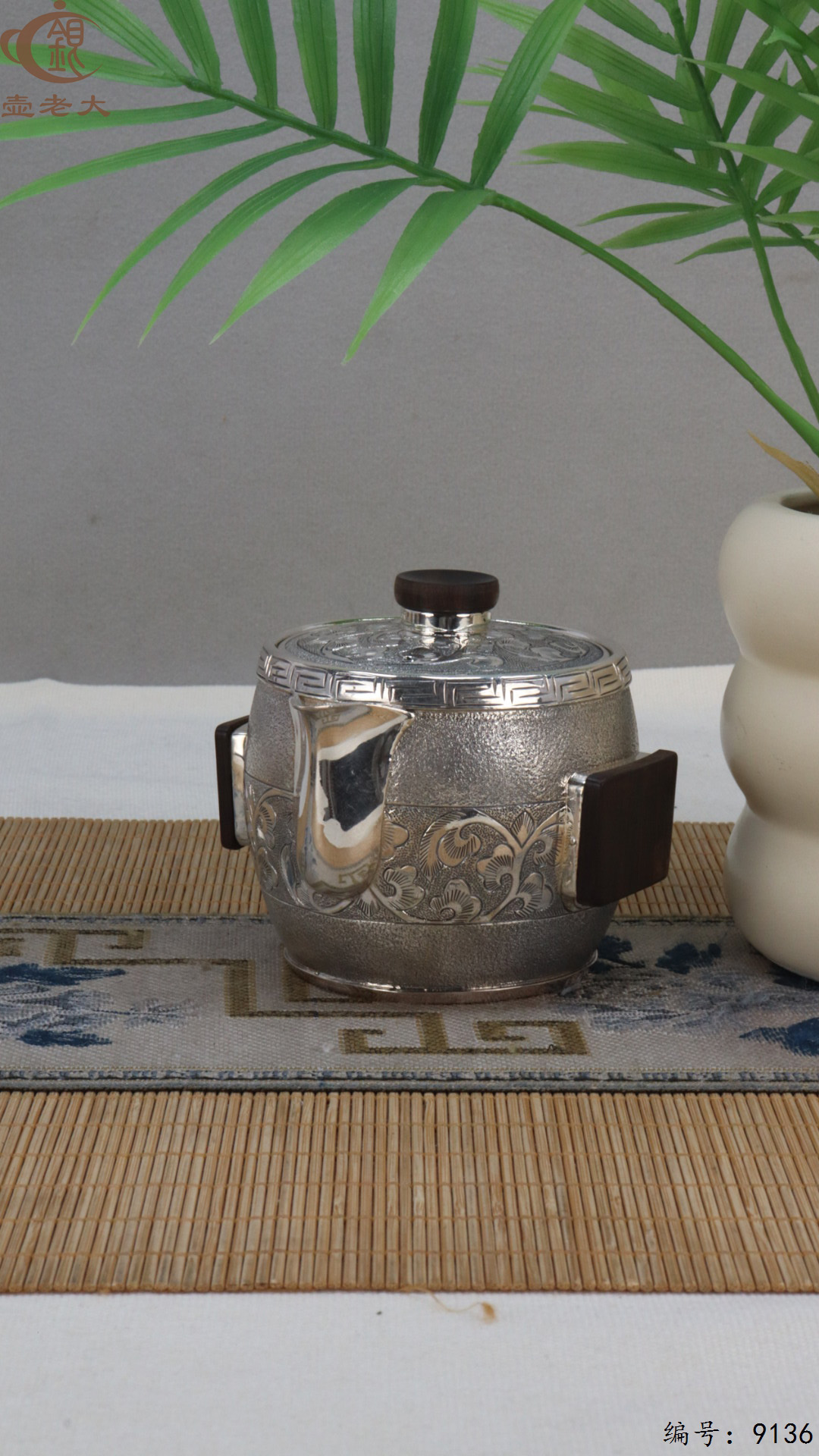 微信图片_20250421185943