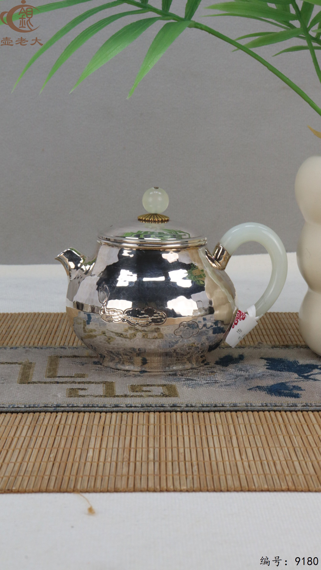 微信图片_20250428110638